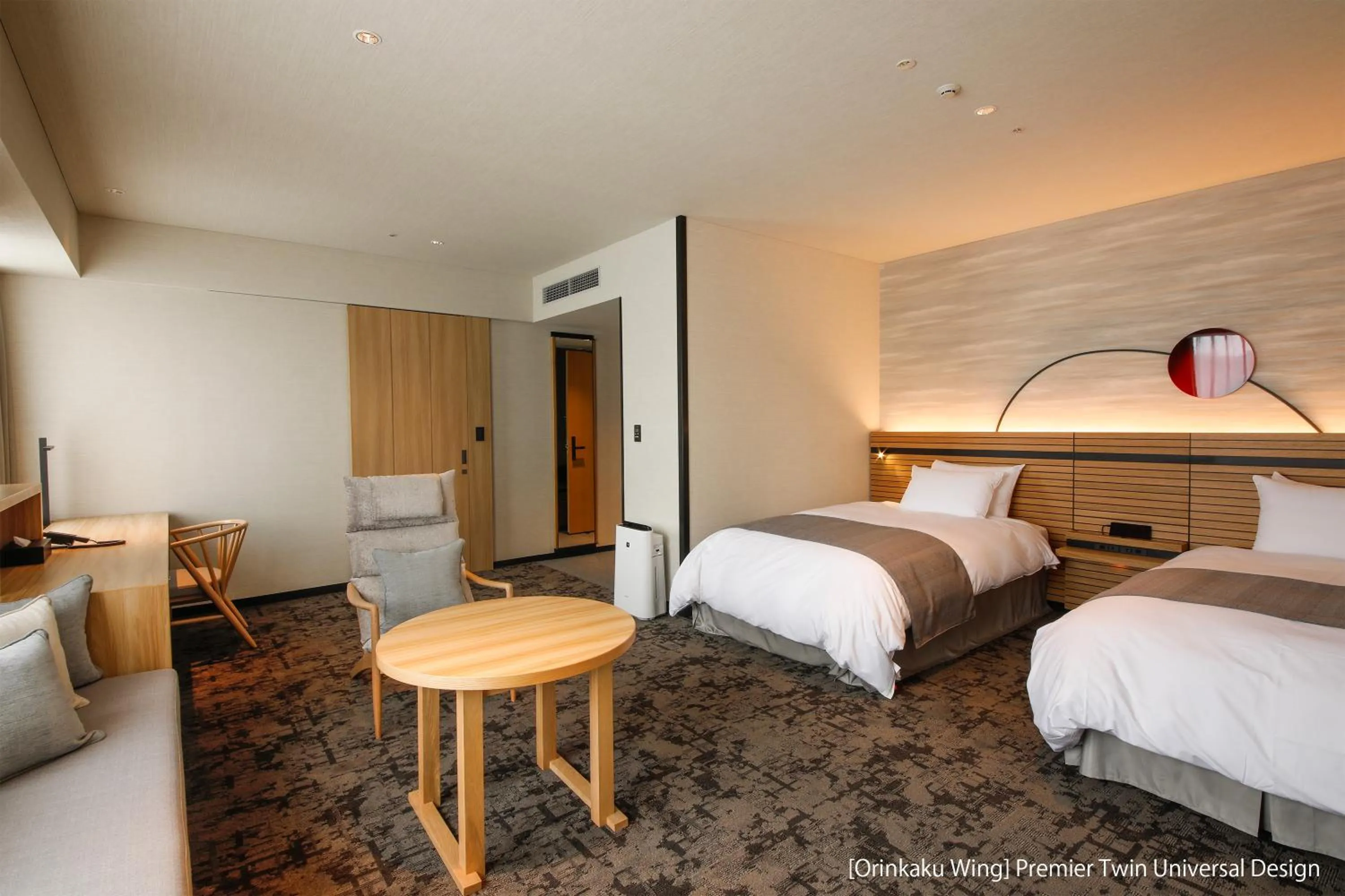 Photo of the whole room, Bed in Hida Takayama Onsen Takayama Green Hotel - KEIO GROUP HOTELS -