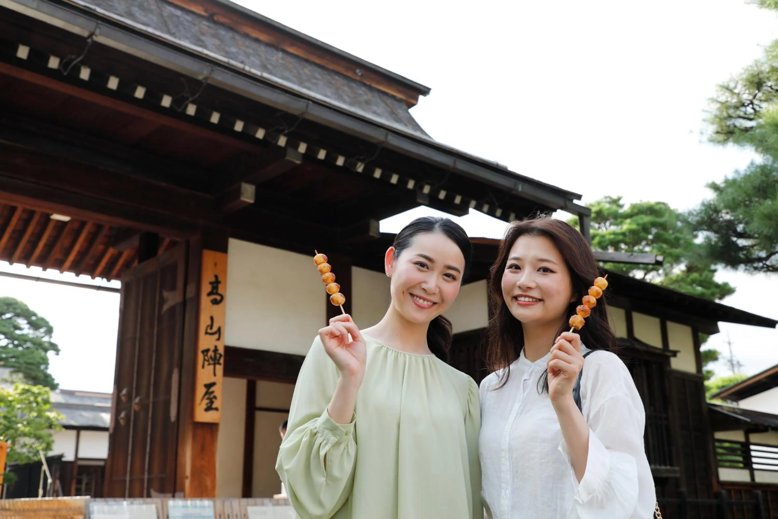 Nearby landmark in Hida Takayama Onsen Takayama Green Hotel - KEIO GROUP HOTELS -