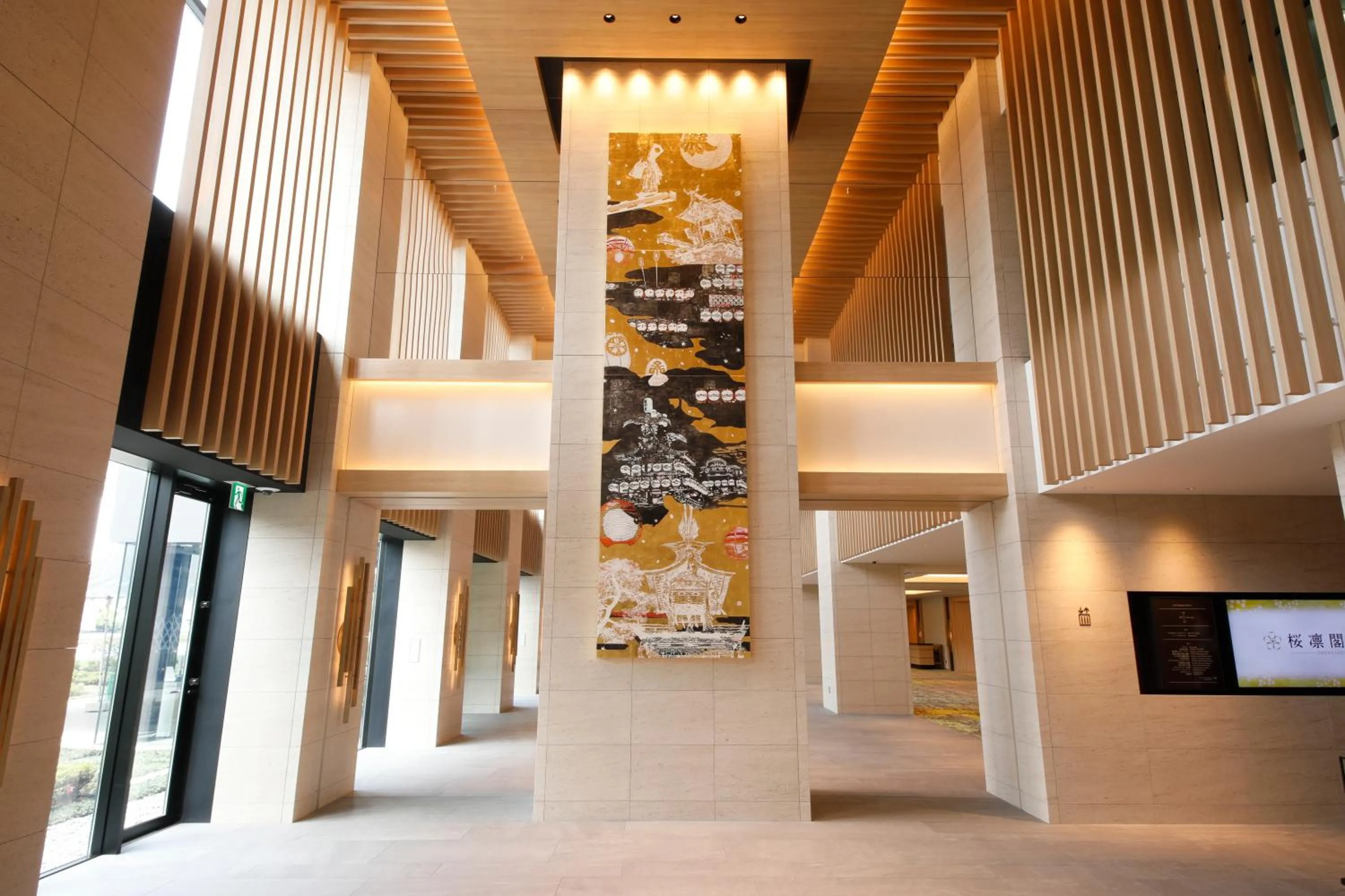 Lobby or reception in Hida Takayama Onsen Takayama Green Hotel - KEIO GROUP HOTELS -