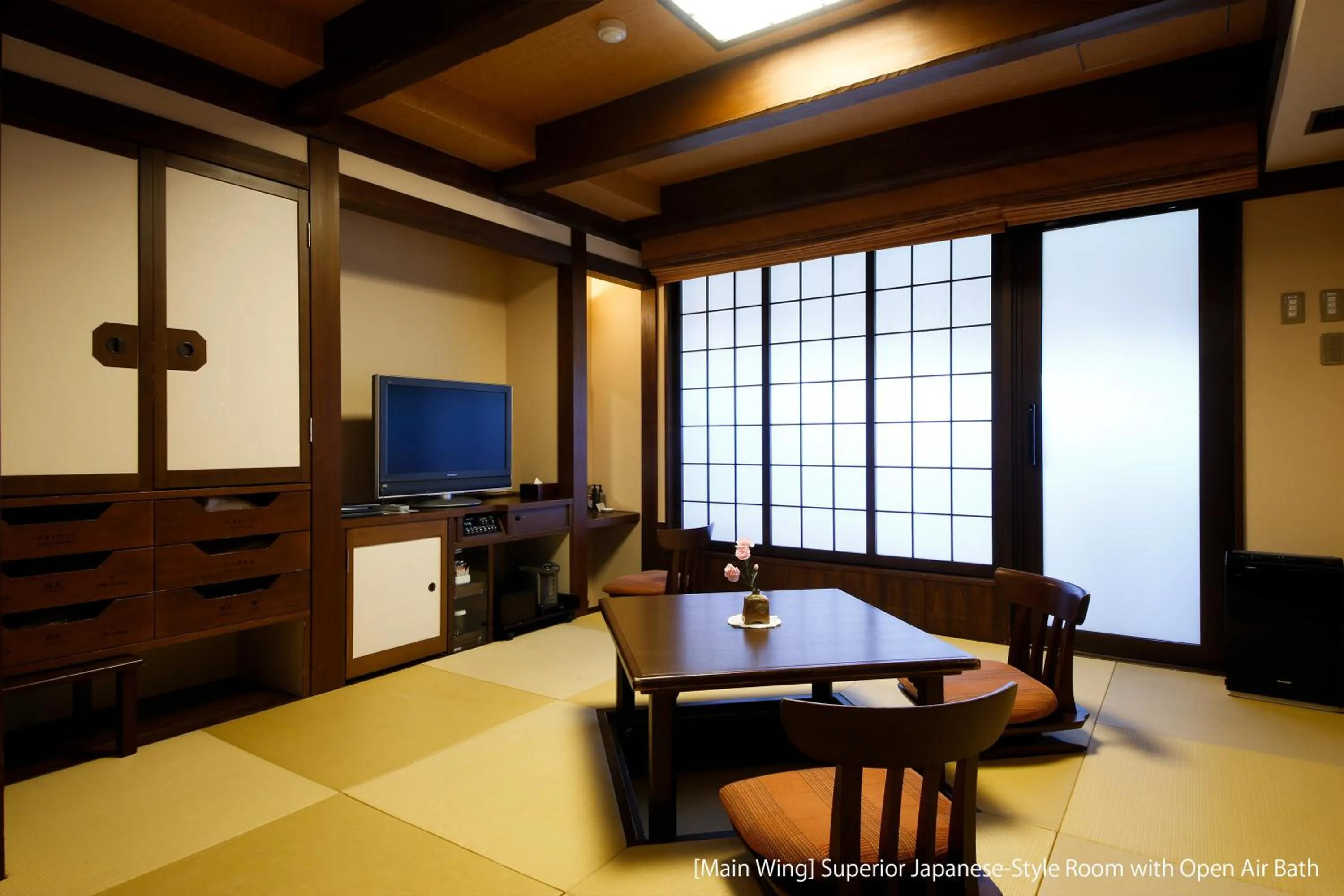 Photo of the whole room in Hida Takayama Onsen Takayama Green Hotel - KEIO GROUP HOTELS -