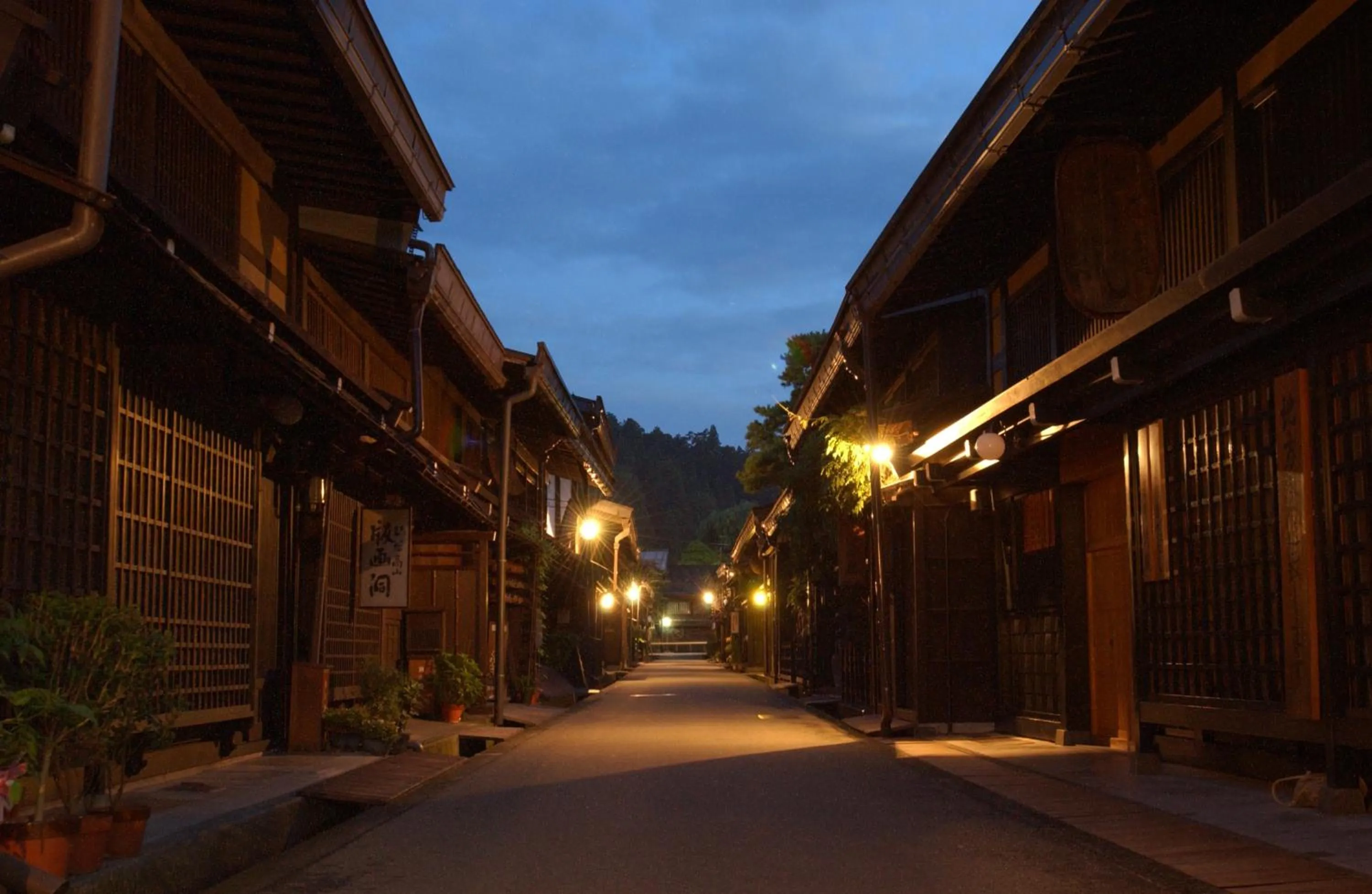 Nearby landmark in Hida Takayama Onsen Takayama Green Hotel - KEIO GROUP HOTELS -