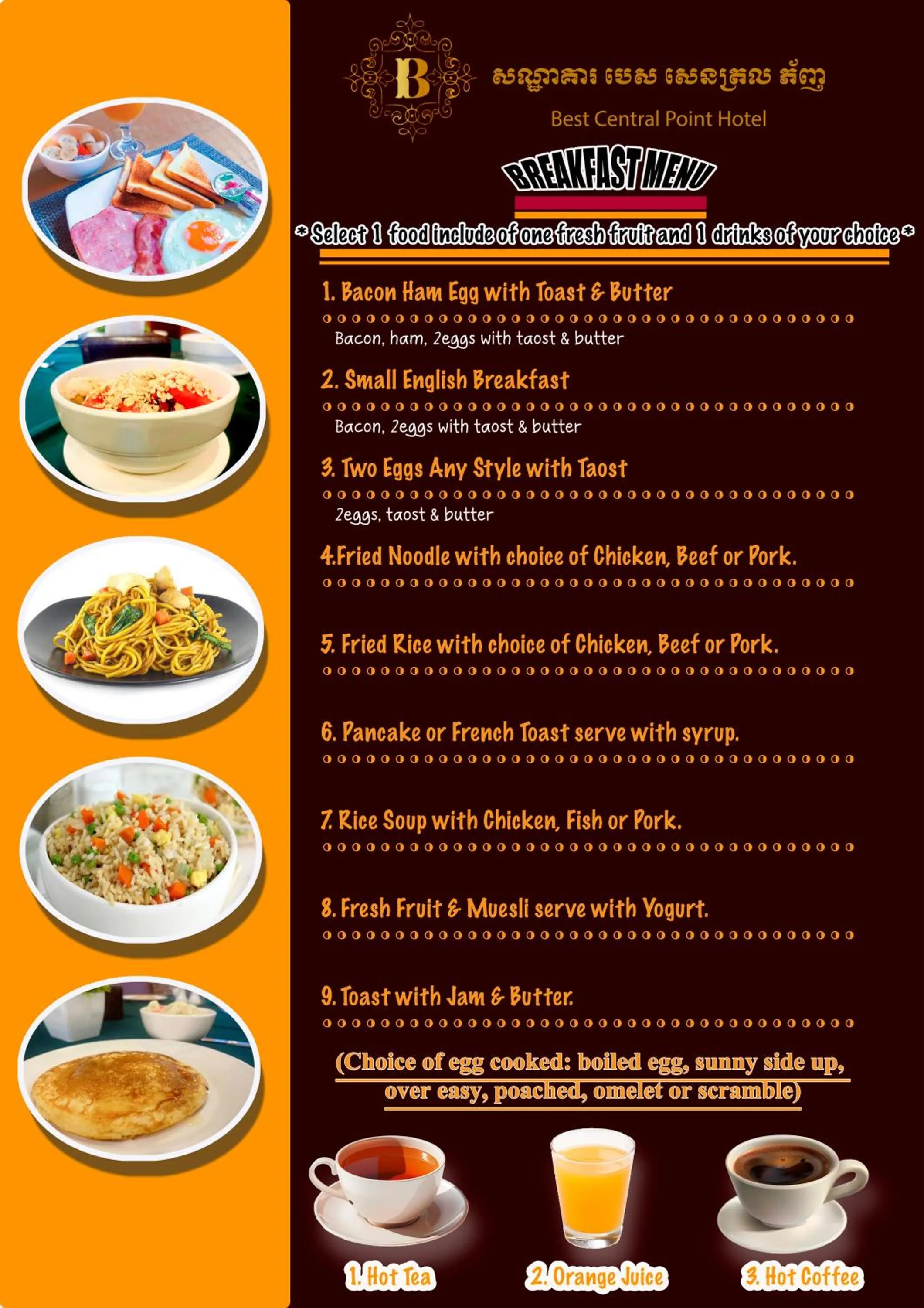 Breakfast in Best Central Point Hotel