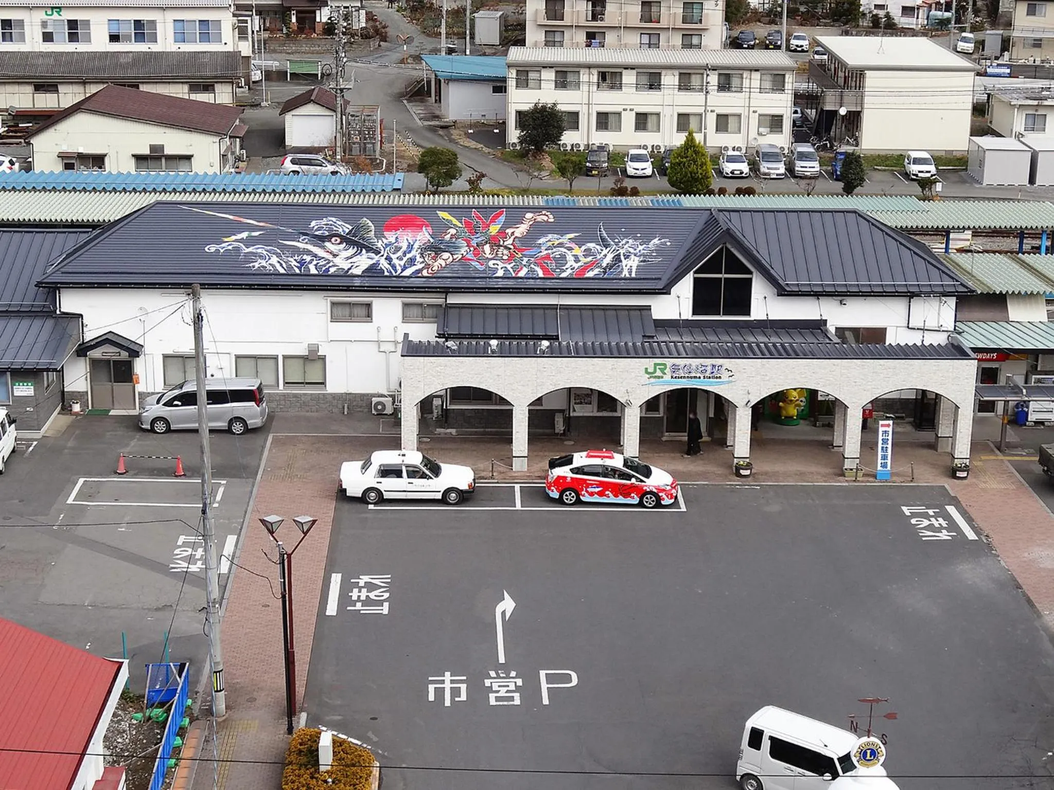 Off site in Hotel Pearl City Kesennuma