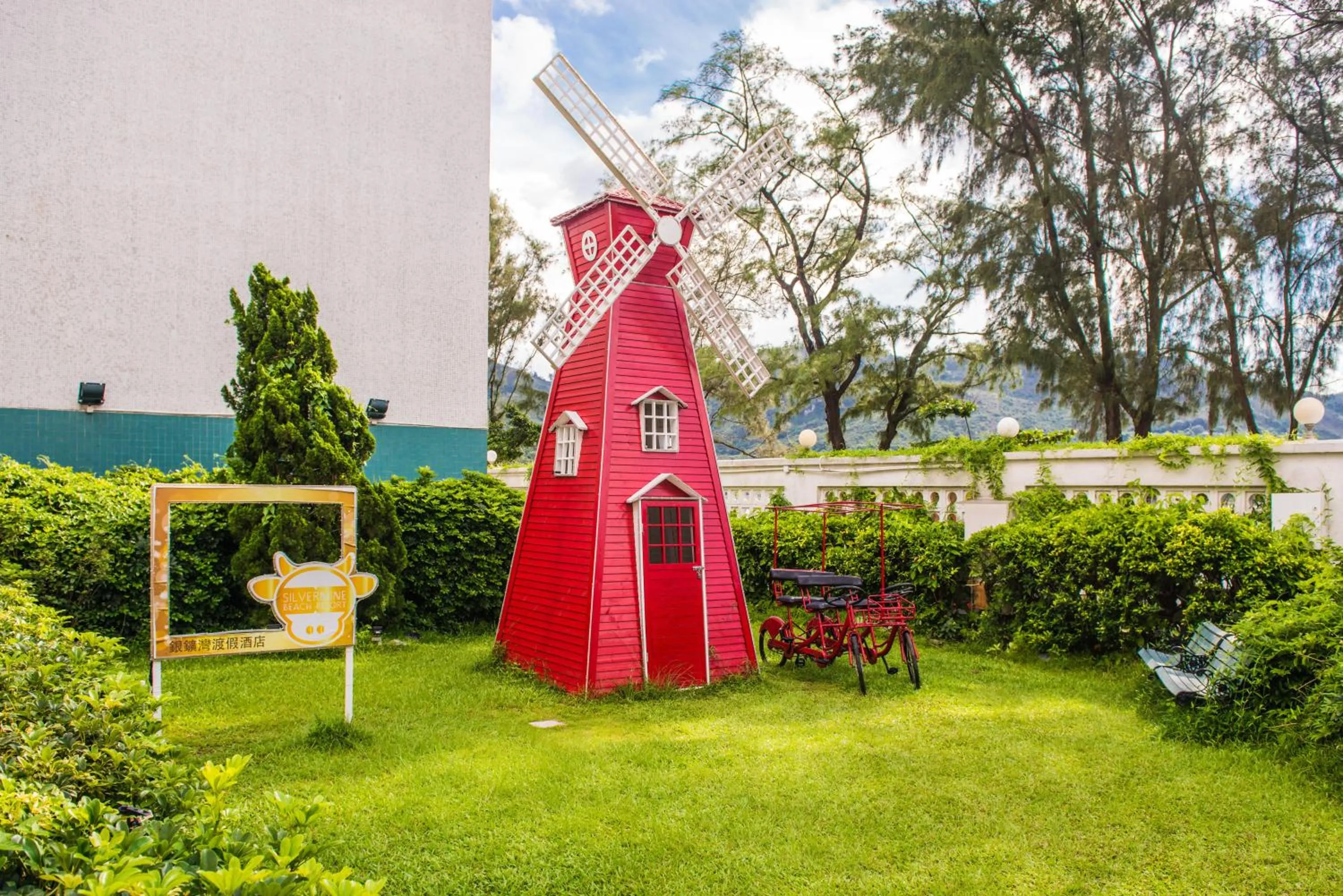 Garden in Silvermine Beach Resort