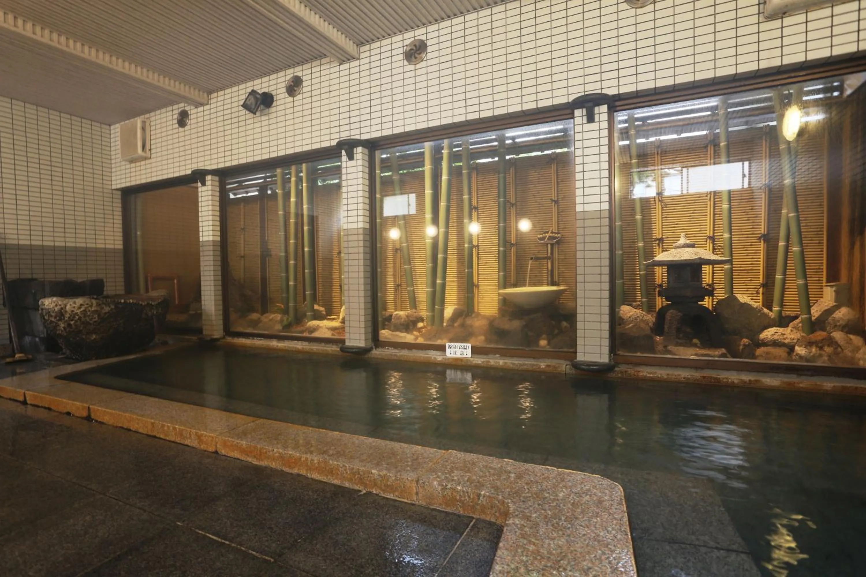 Hot Spring Bath in Kaichoen