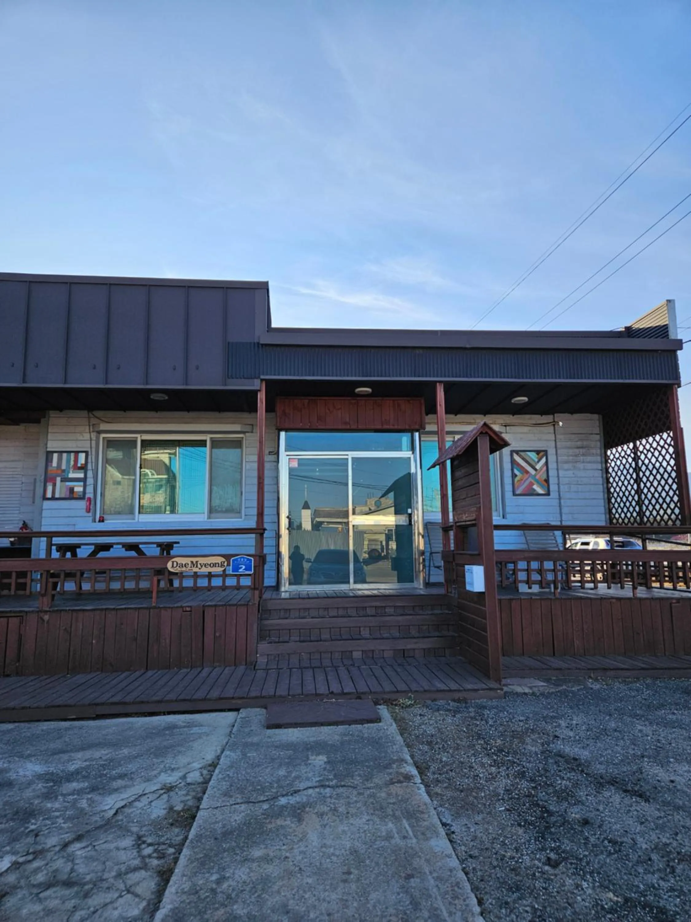 Sokcho Daemyung Pension