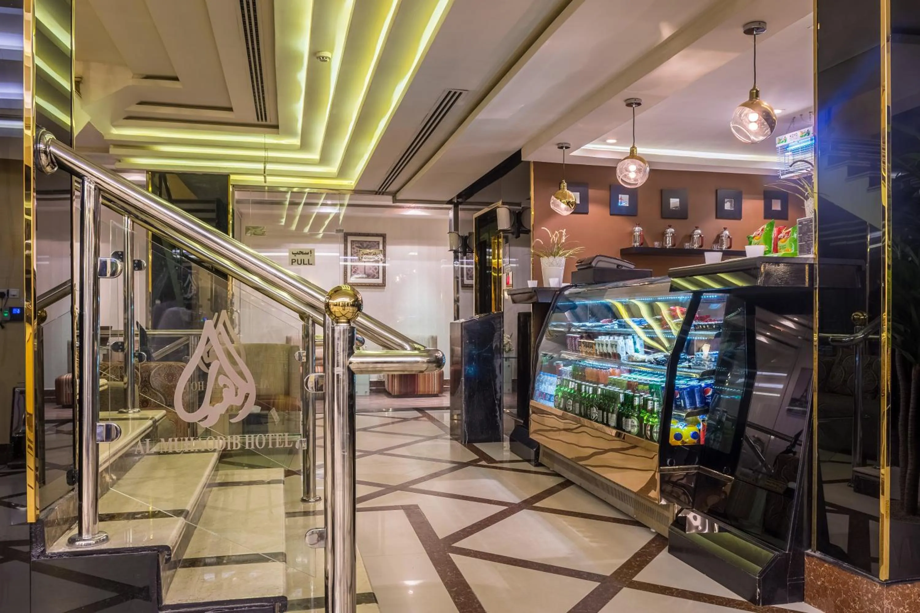 Other in AL Muahidb Residence Al Takhasossi 5