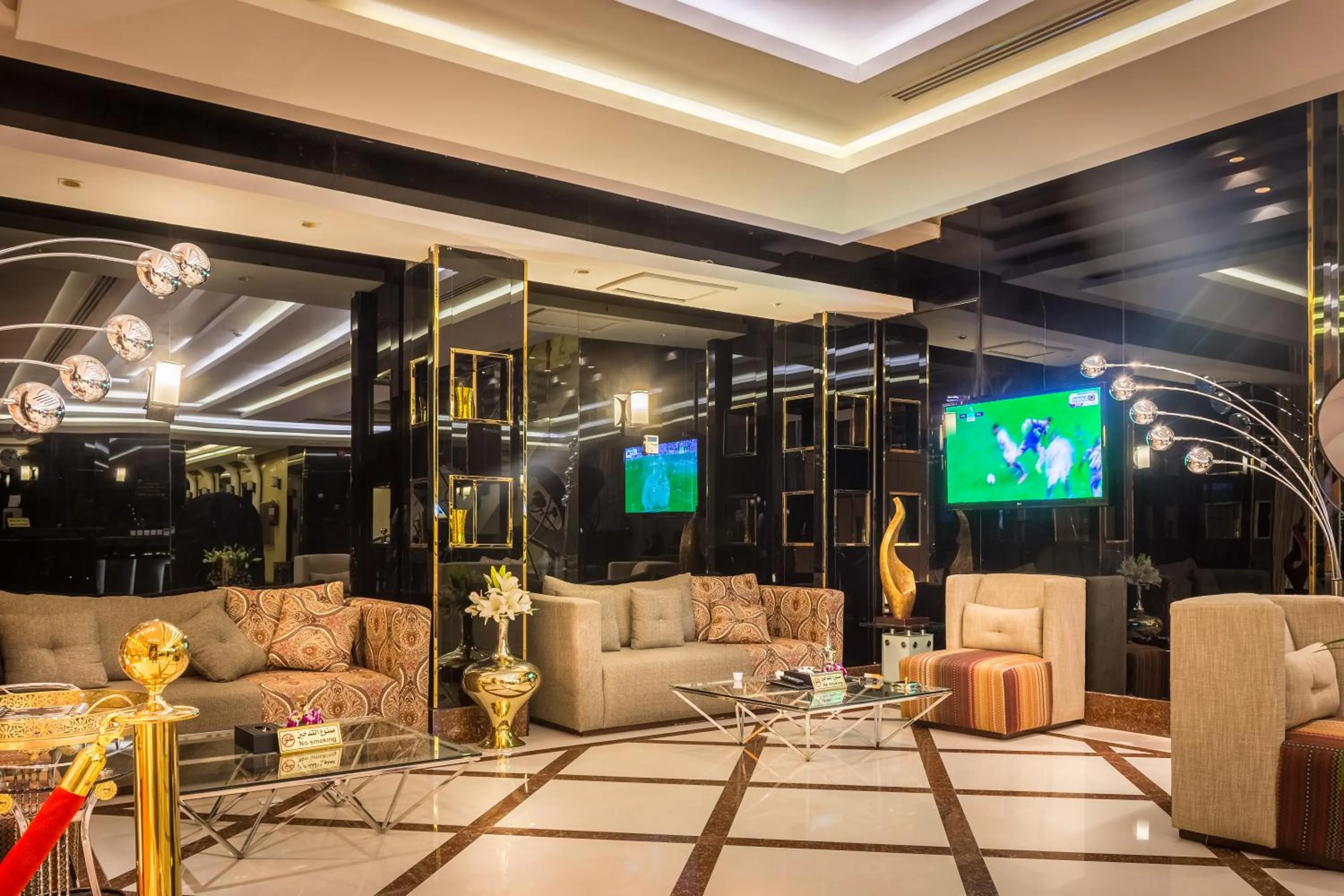 Lobby or reception in AL Muahidb Residence Al Takhasossi 5