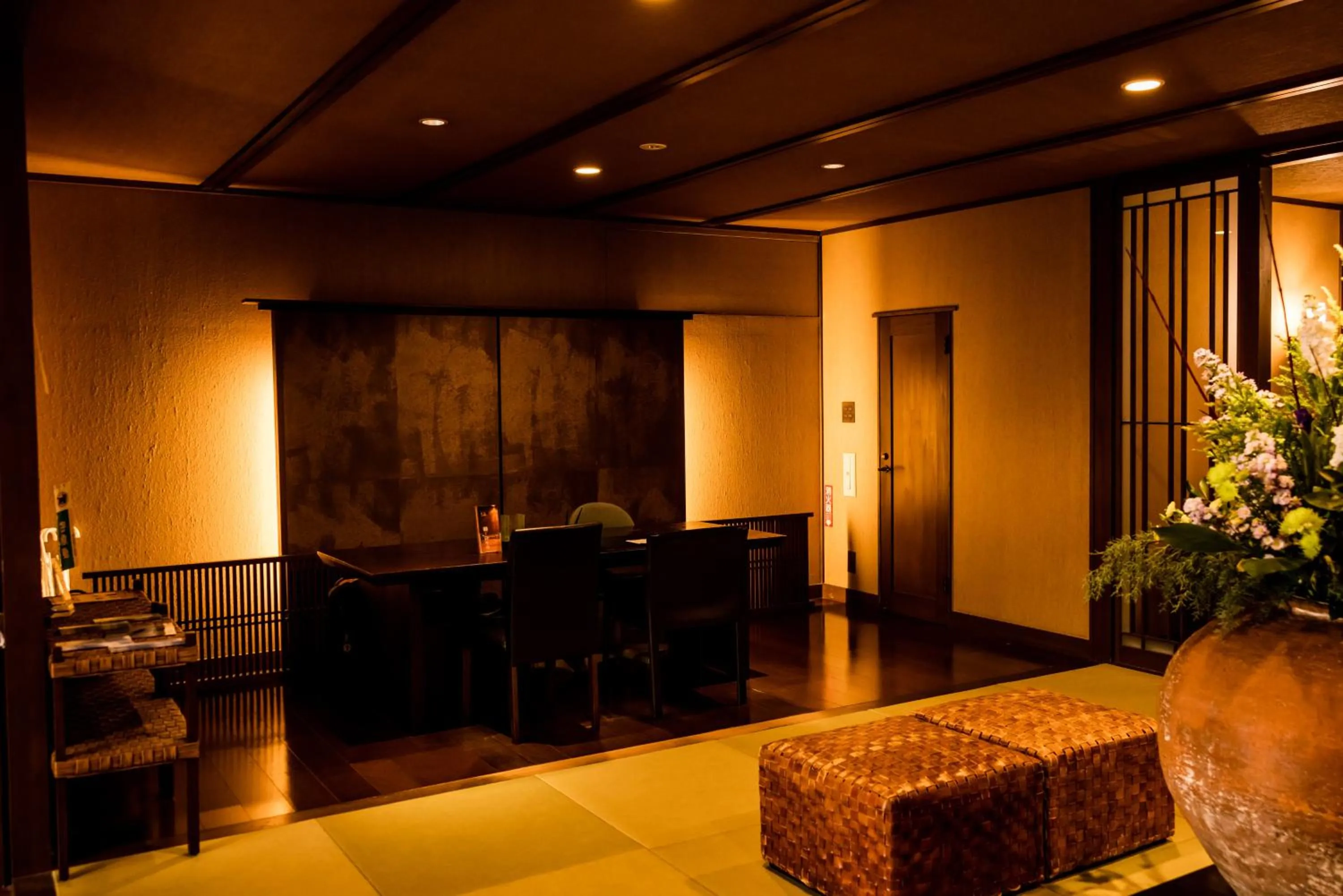 Area and facilities in Hakone Onsen Ryokan Yaeikan