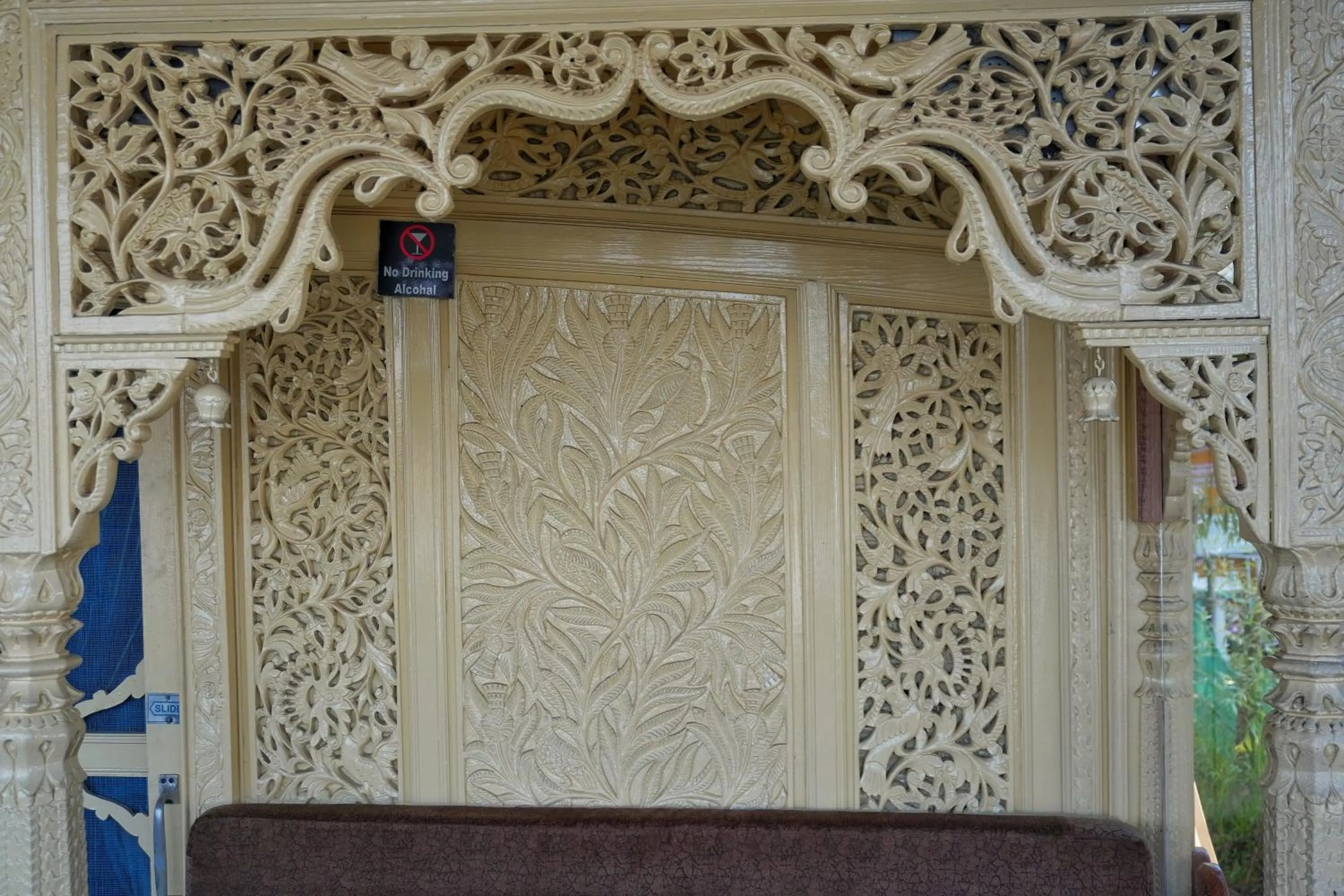 Facade/entrance in Swan Group of Houseboats, Golden Dal Lake