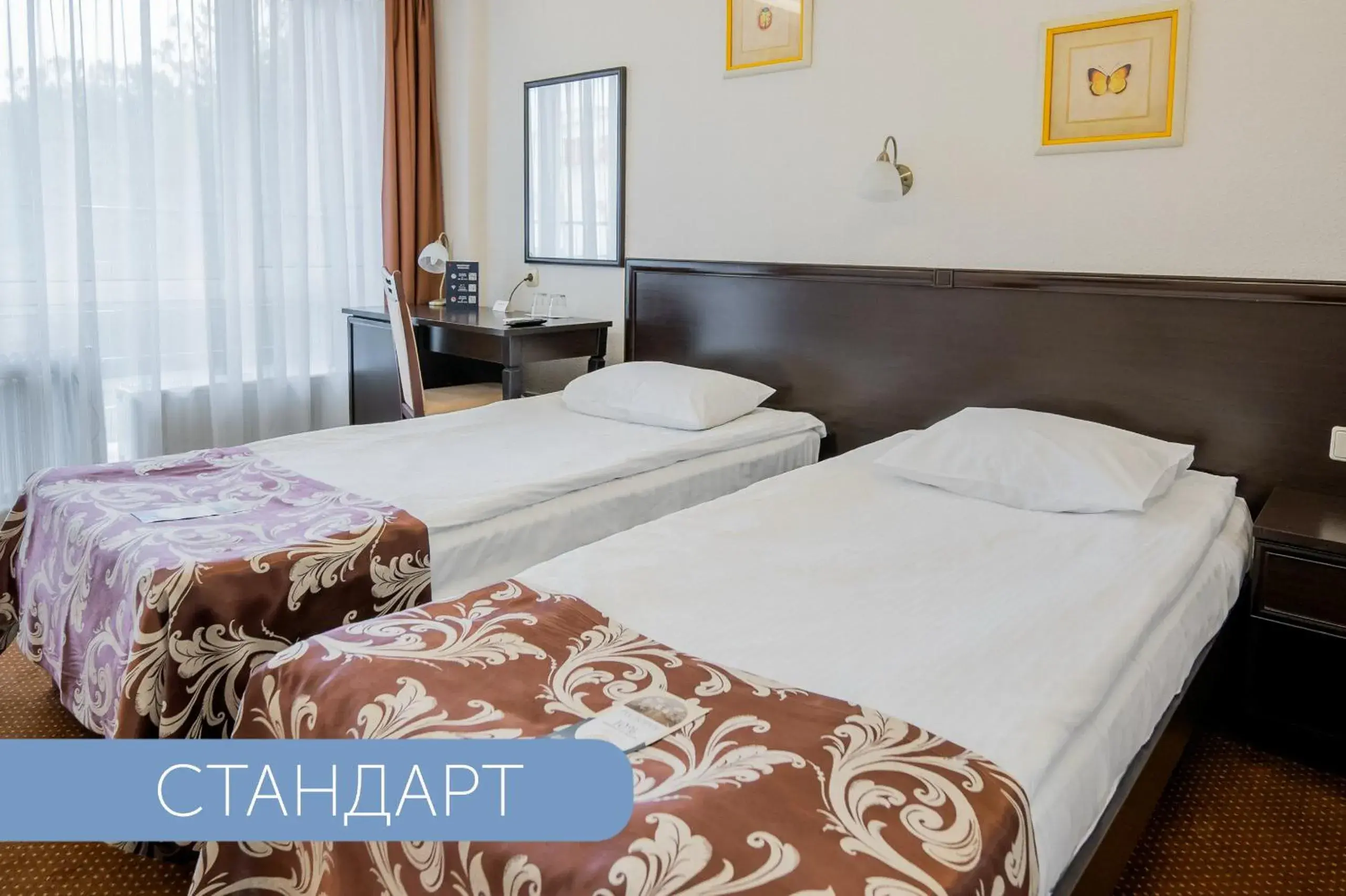 Standard Twin Room in Black Sea Central Standard Twin Room in Black Sea Central