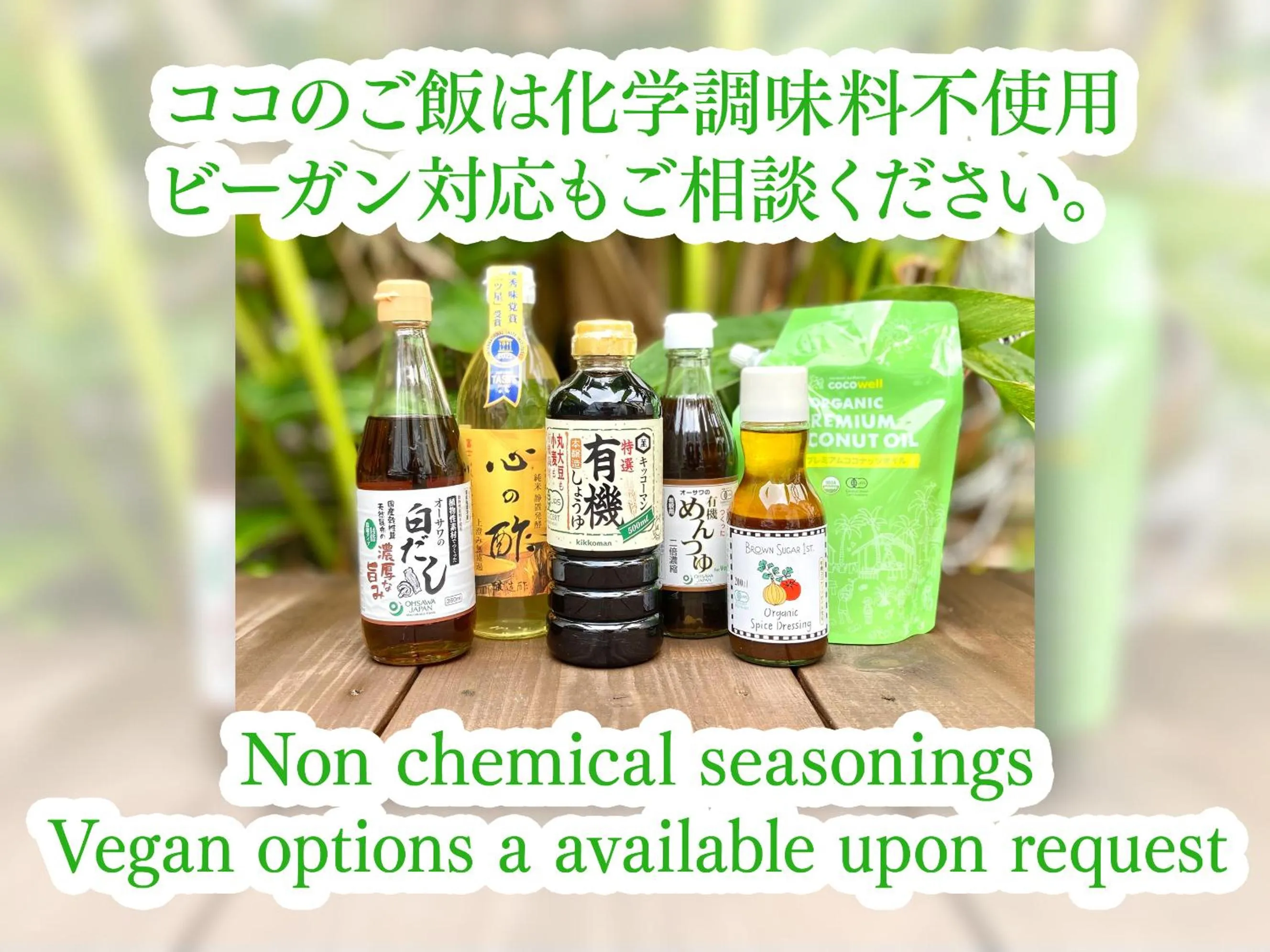 Breakfast in Wellness pension Coco