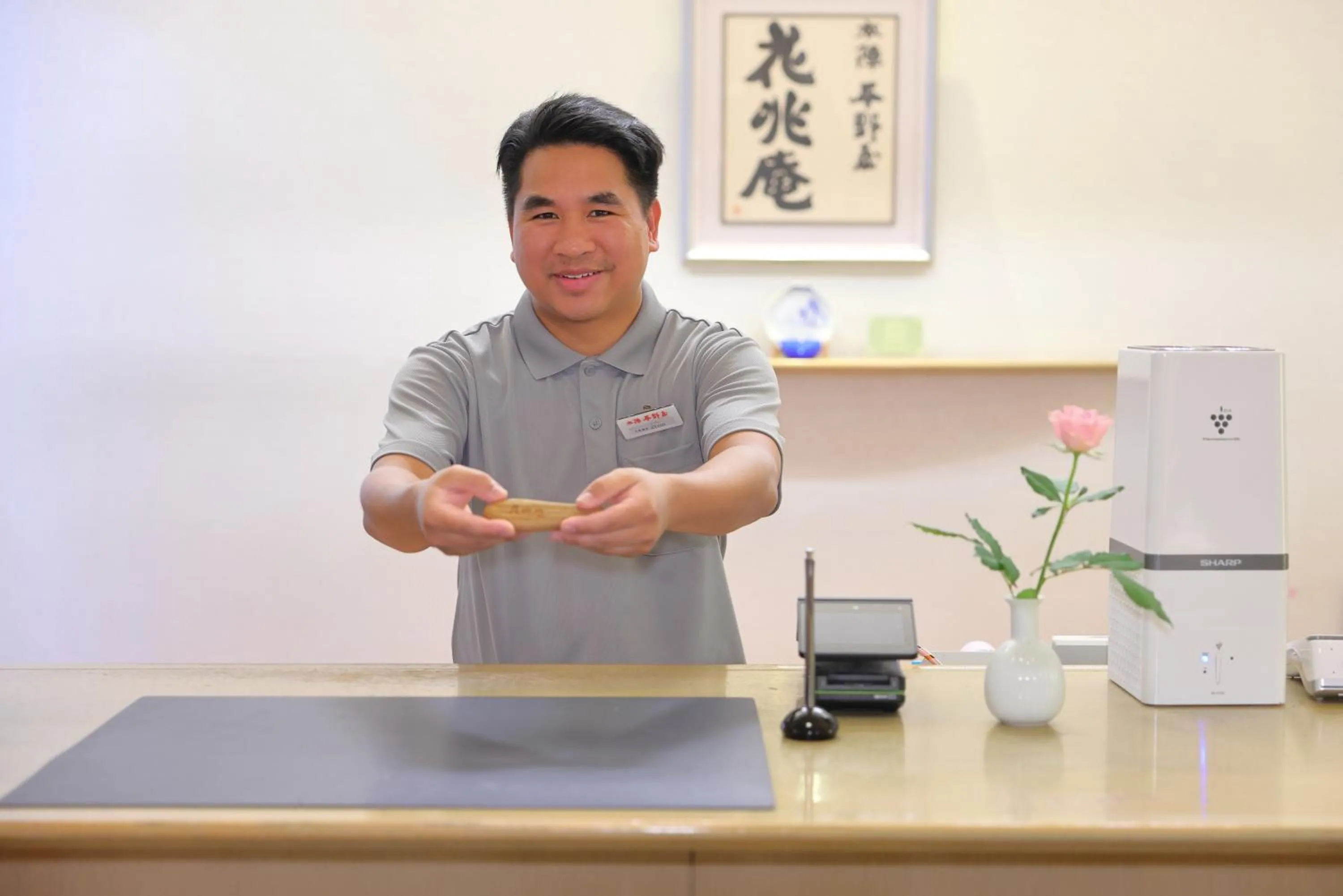 Staff in Honjin Hiranoya Kachoan