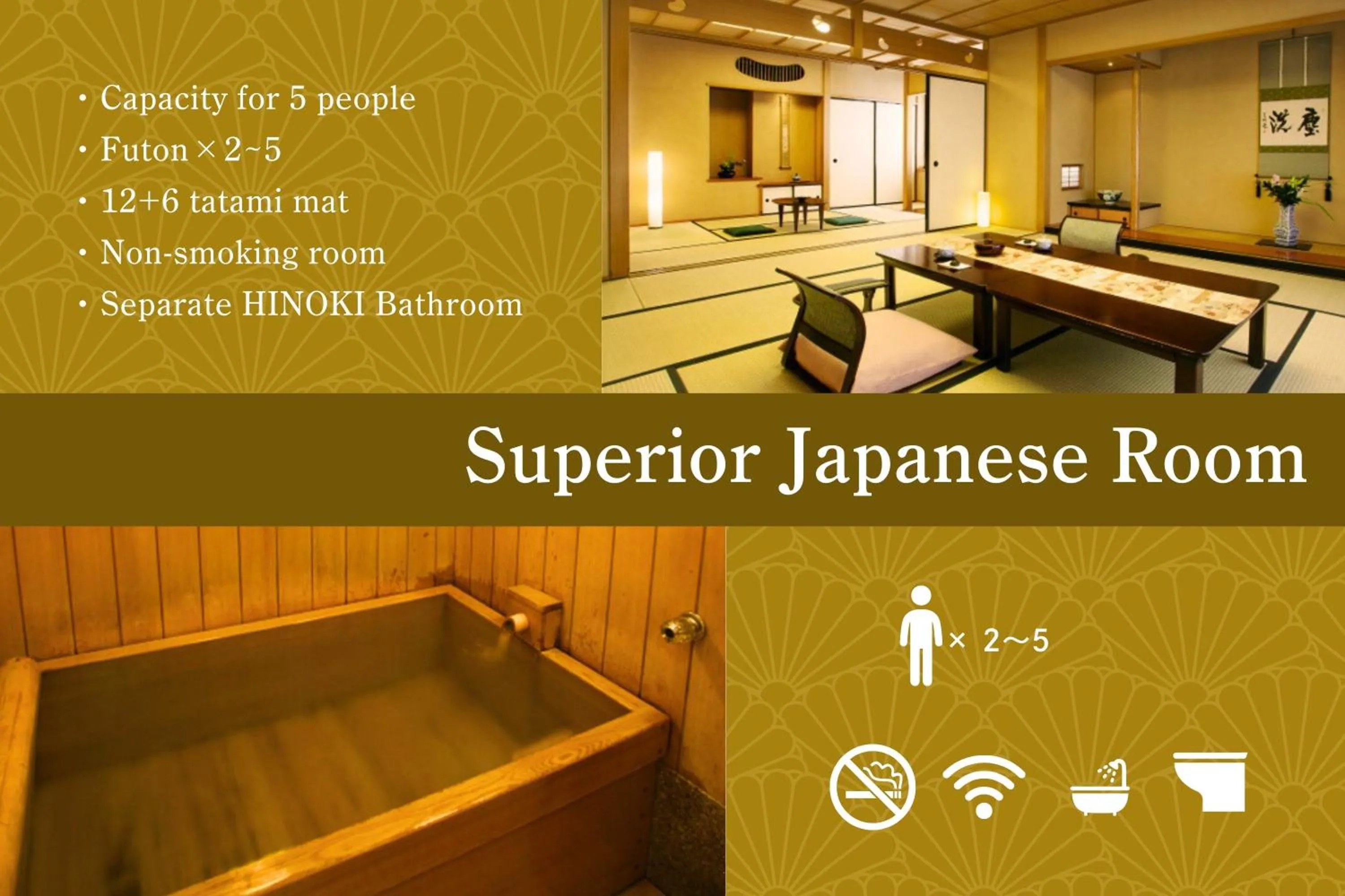 Photo of the whole room in Honjin Hiranoya Kachoan