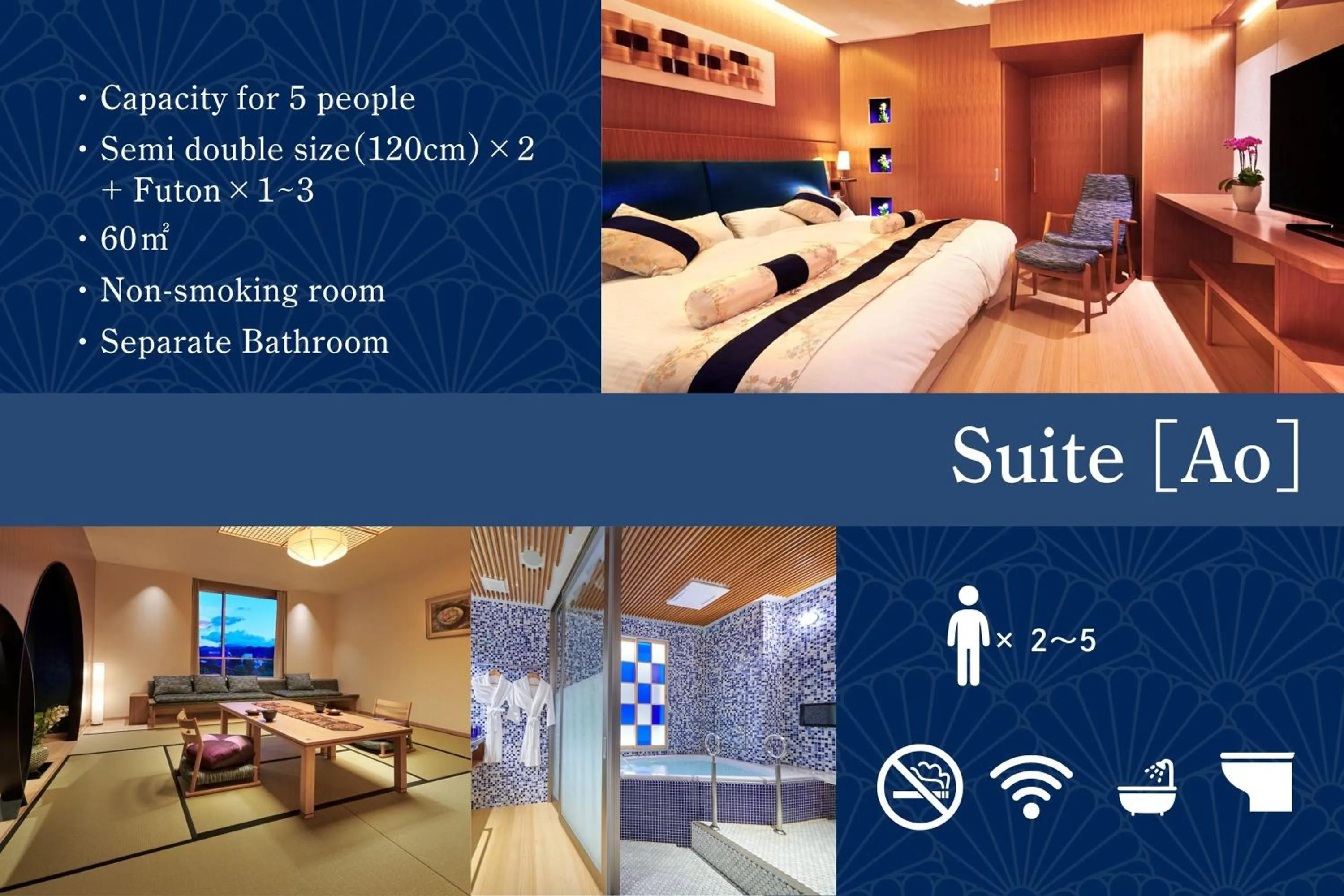 Photo of the whole room, Bed in Honjin Hiranoya Kachoan