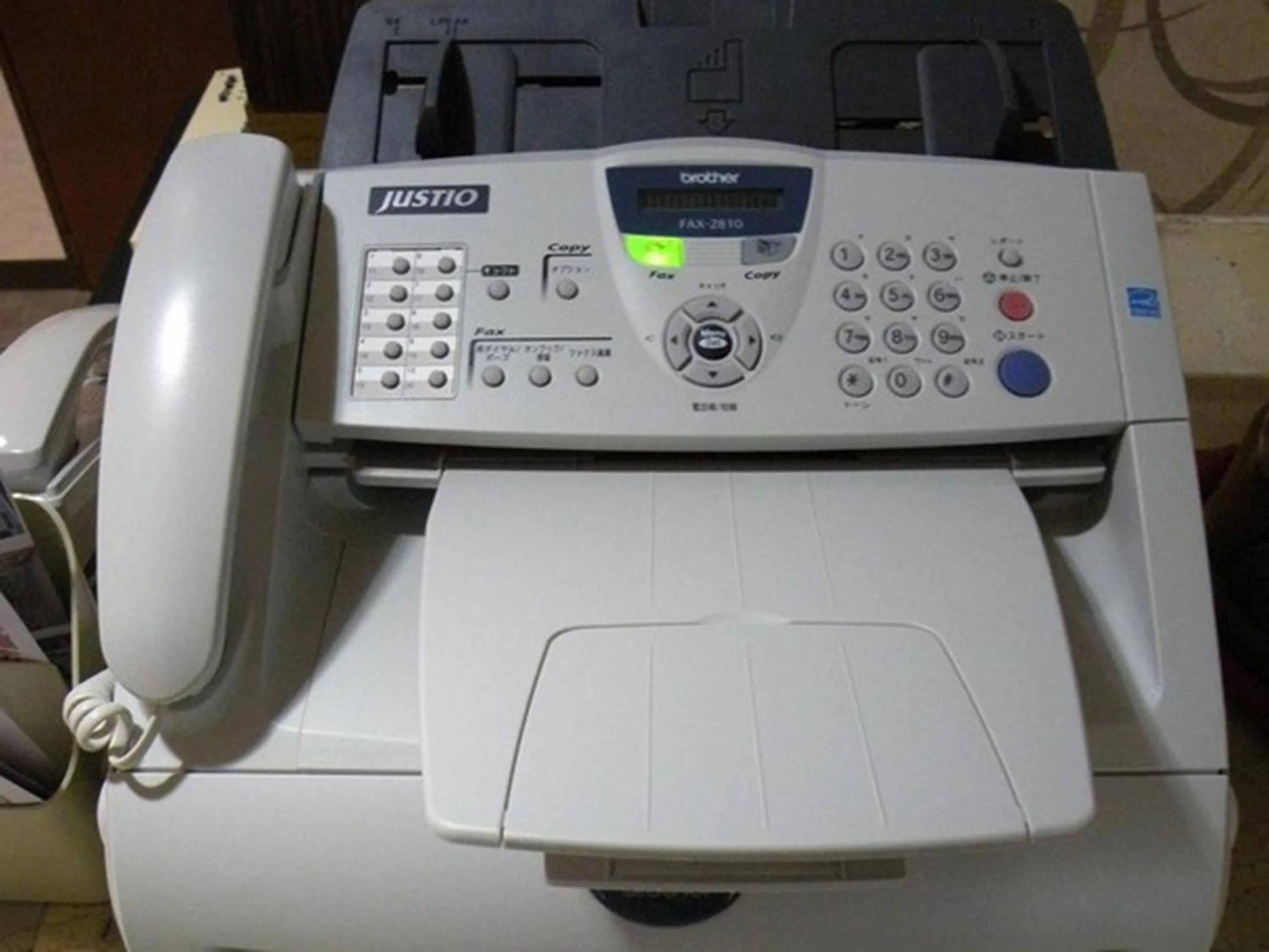 Area and facilities in First Inn Takamatsu