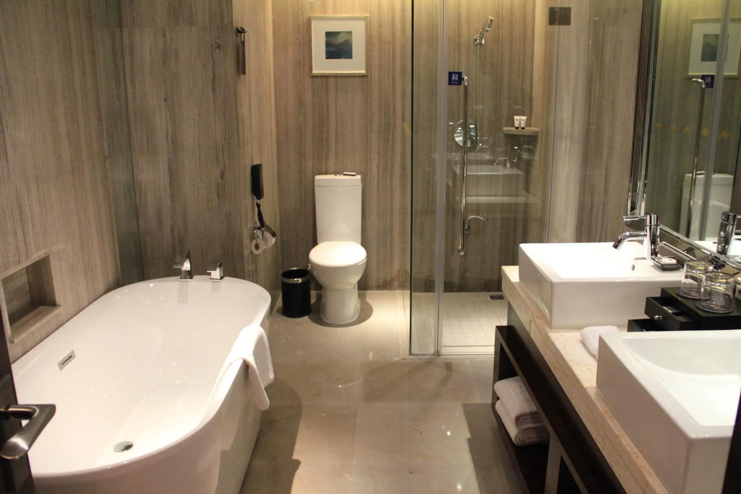 Shower in Grand Metropark Universal Dinosaur Town Hotel