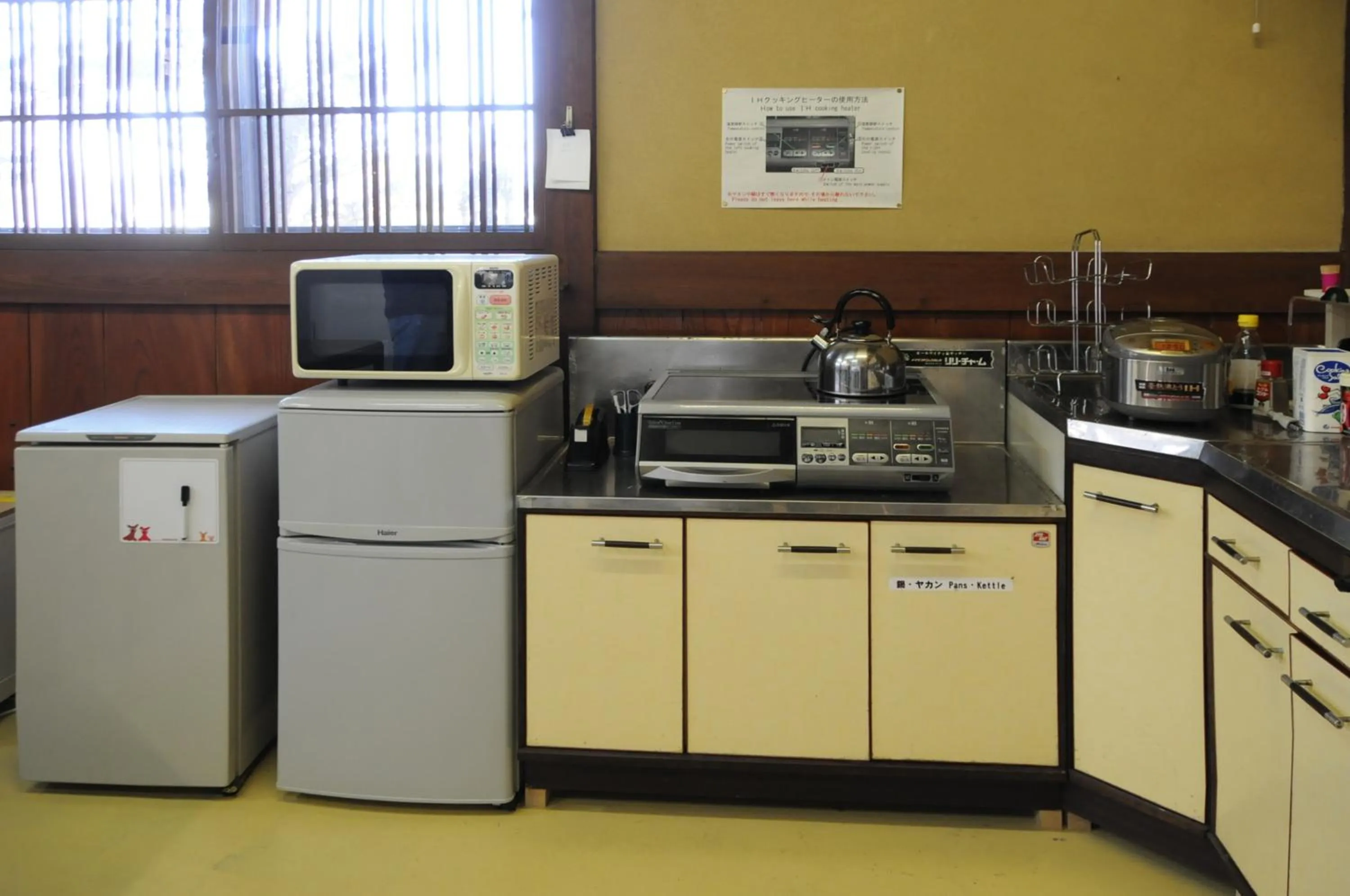 Kitchen or kitchenette in Sakura Guest House