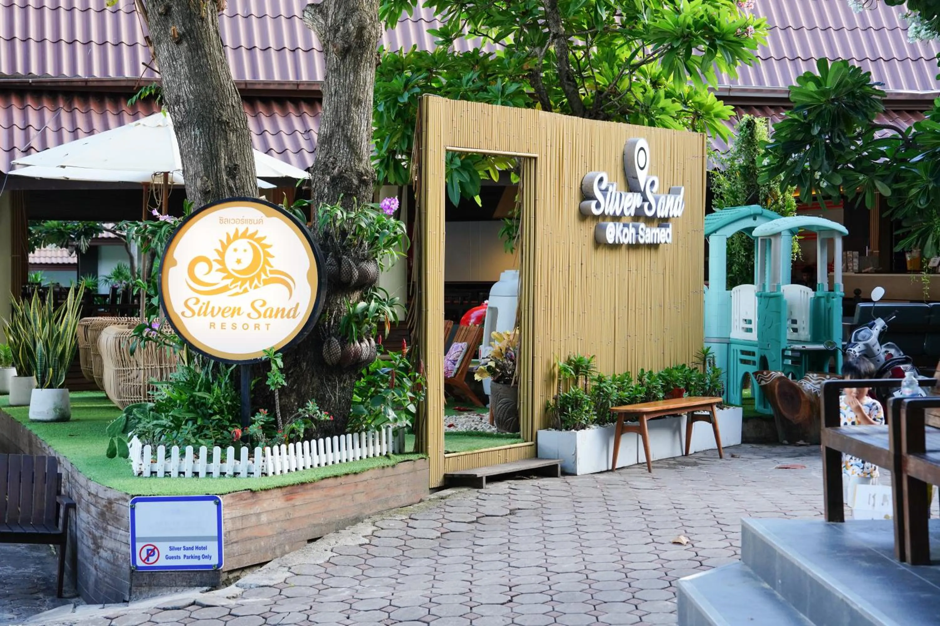 On site in Silversand Resort