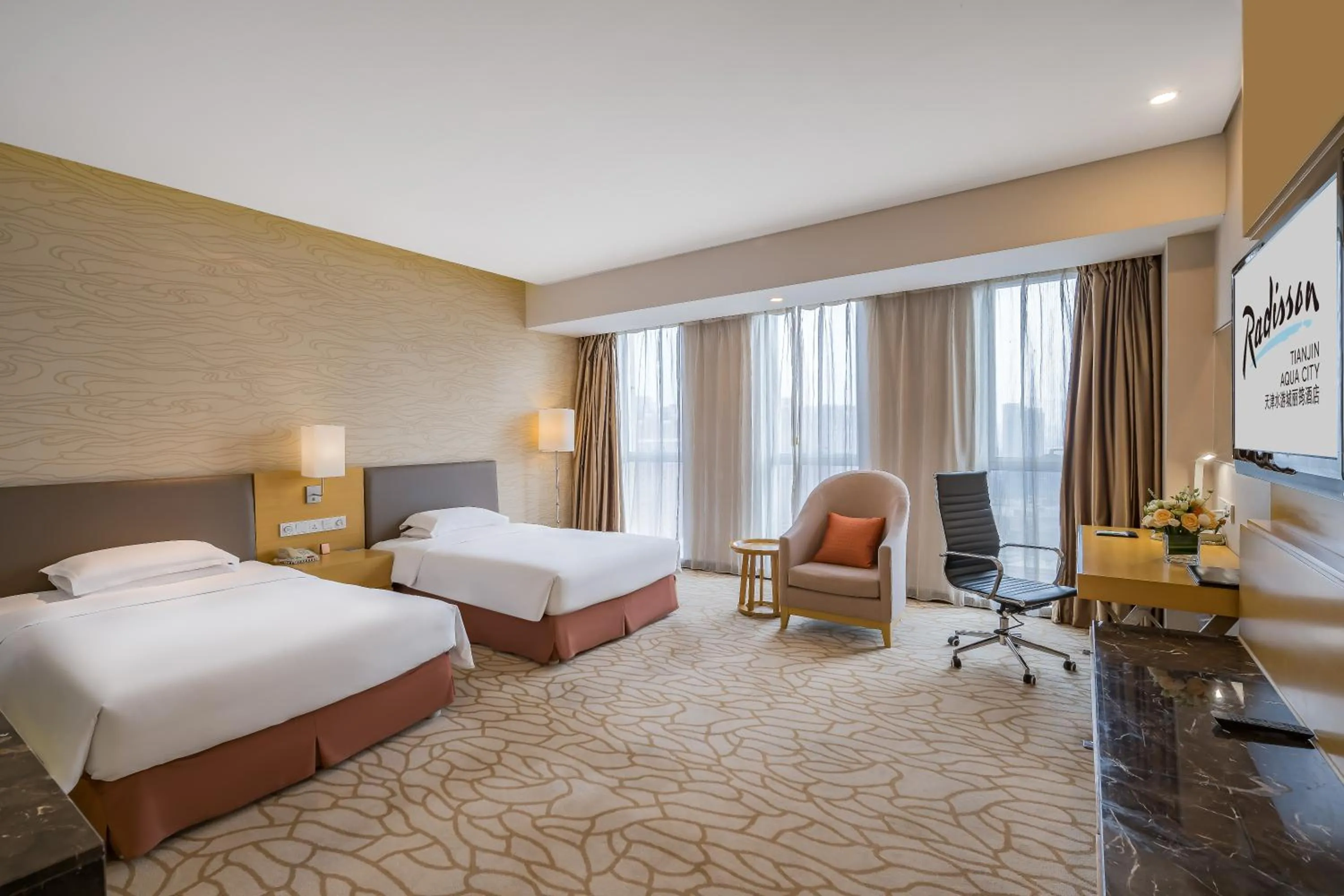 Bed in Radisson Hotel Tianjin Aqua City