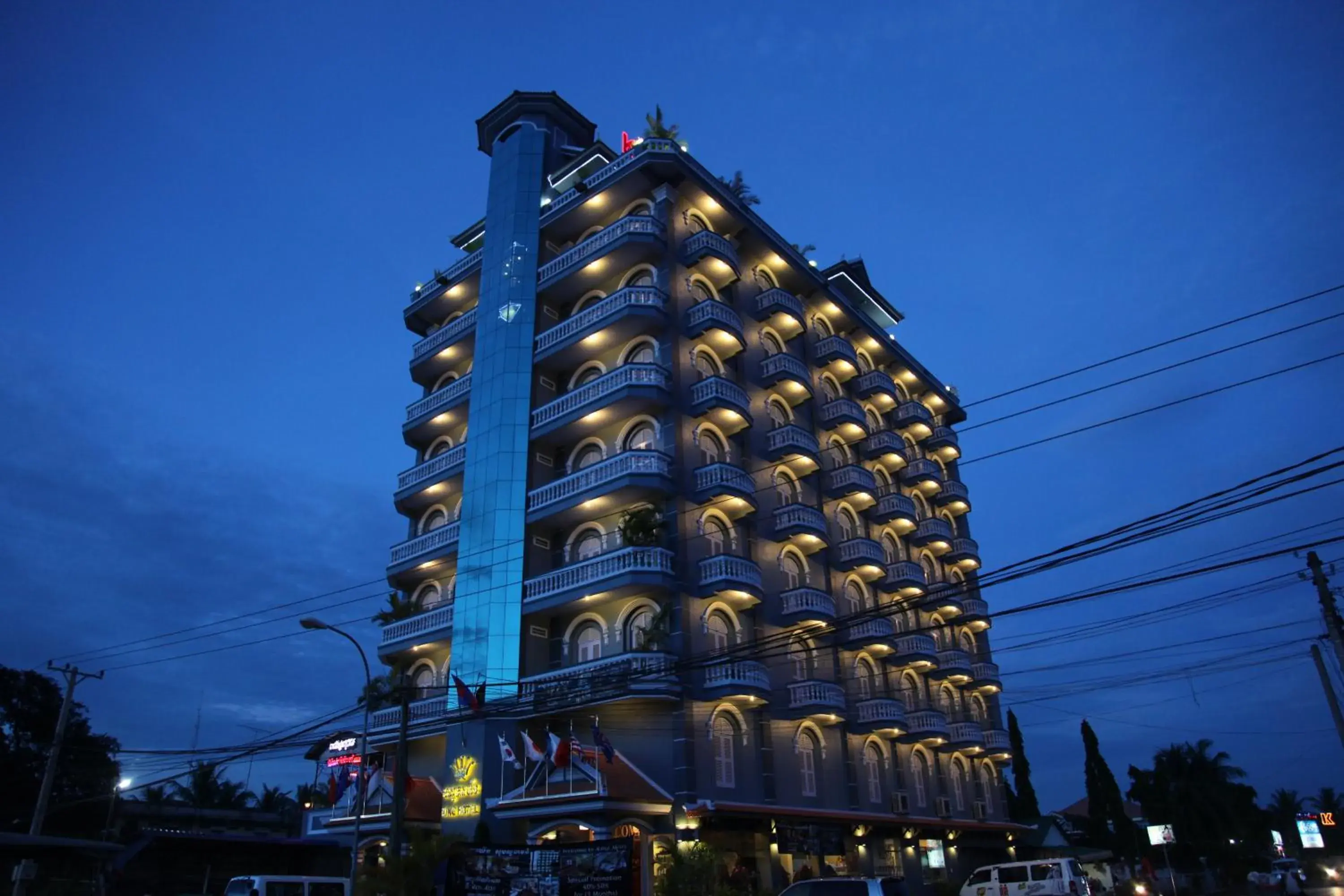 King Fy Hotel King Fy Hotel