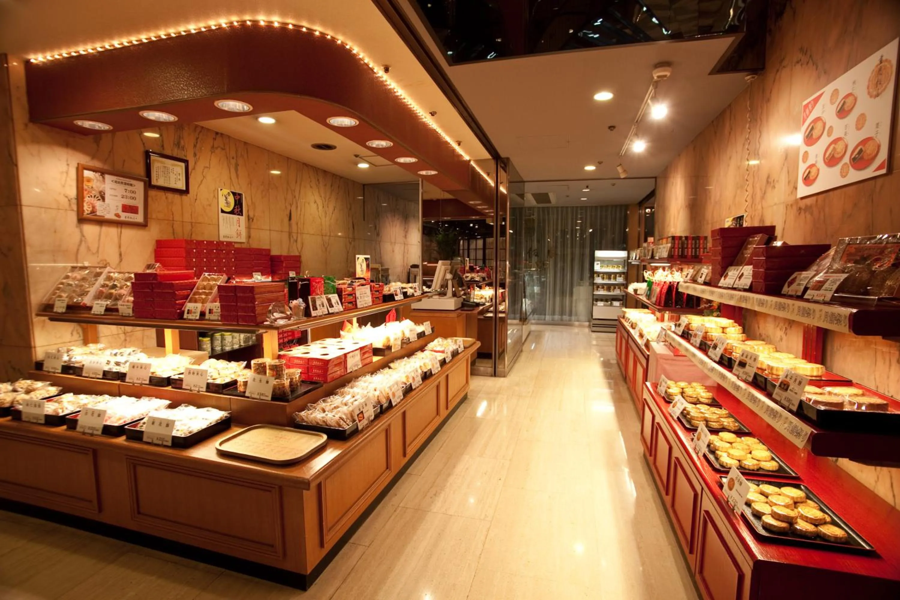 Other in Rose Hotel Yokohama, The Distinctive Collection By WORLDHOTELS