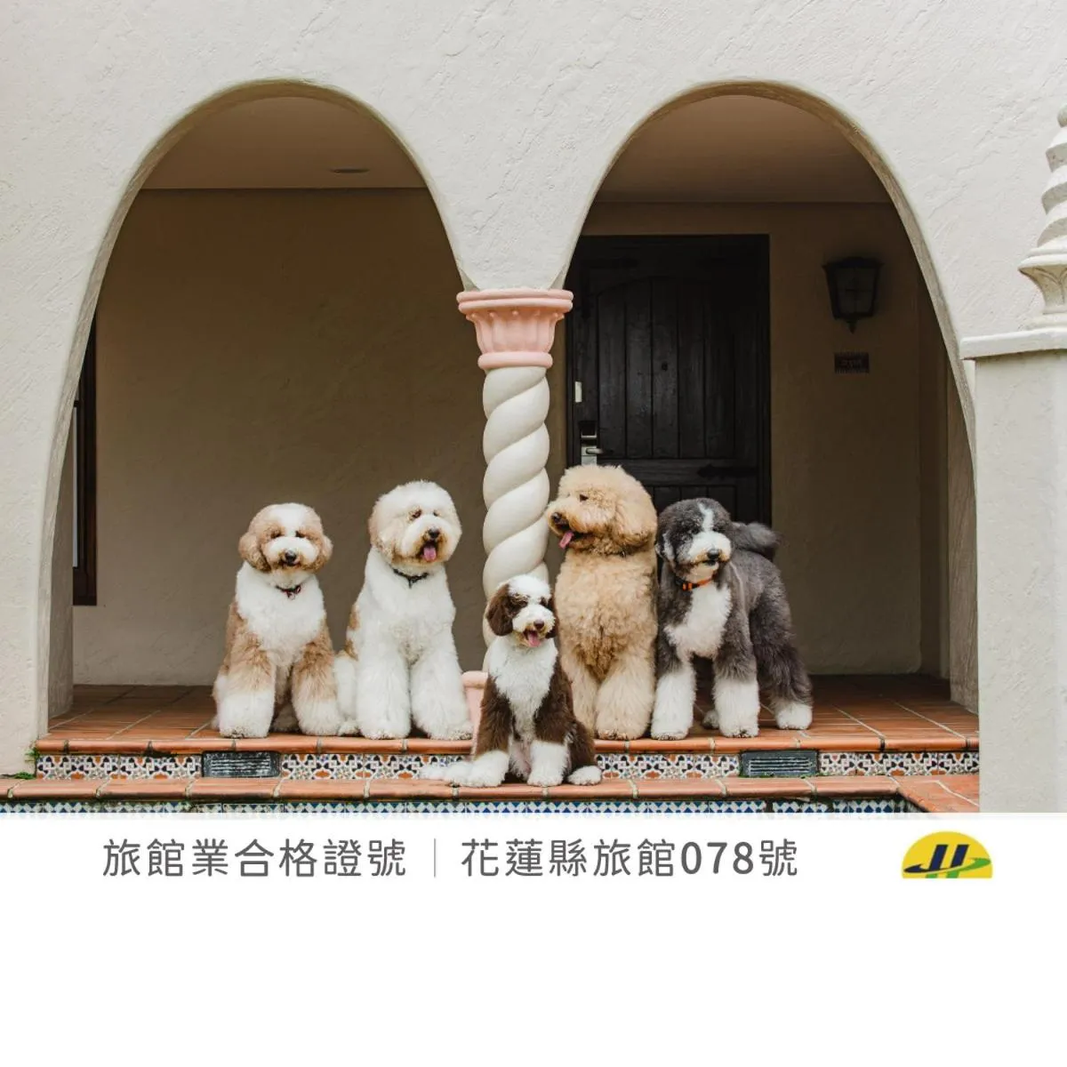 Promisedland Resort & Lagoon