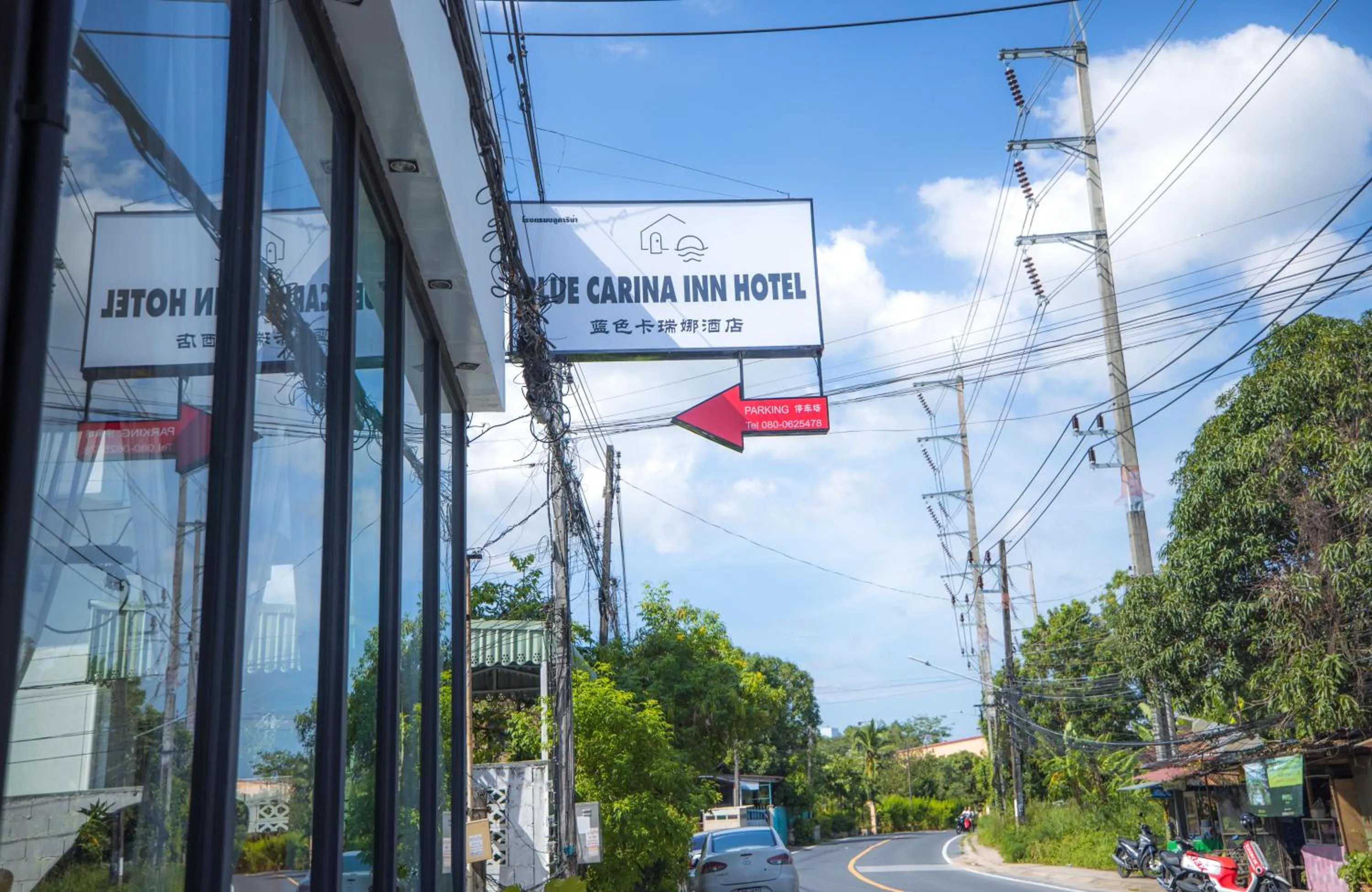 Property logo or sign in Blue Carina Hotel Phuket