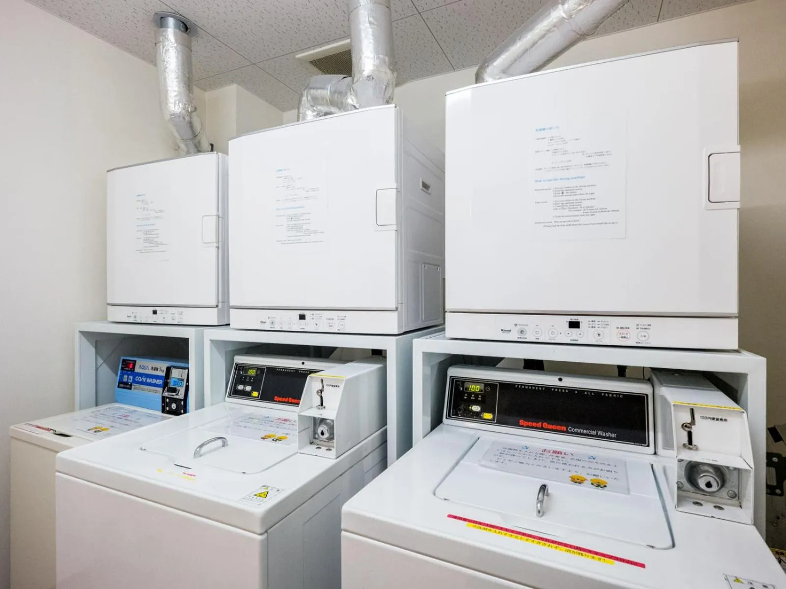 Super Hotel JR Fuji Station Honkan