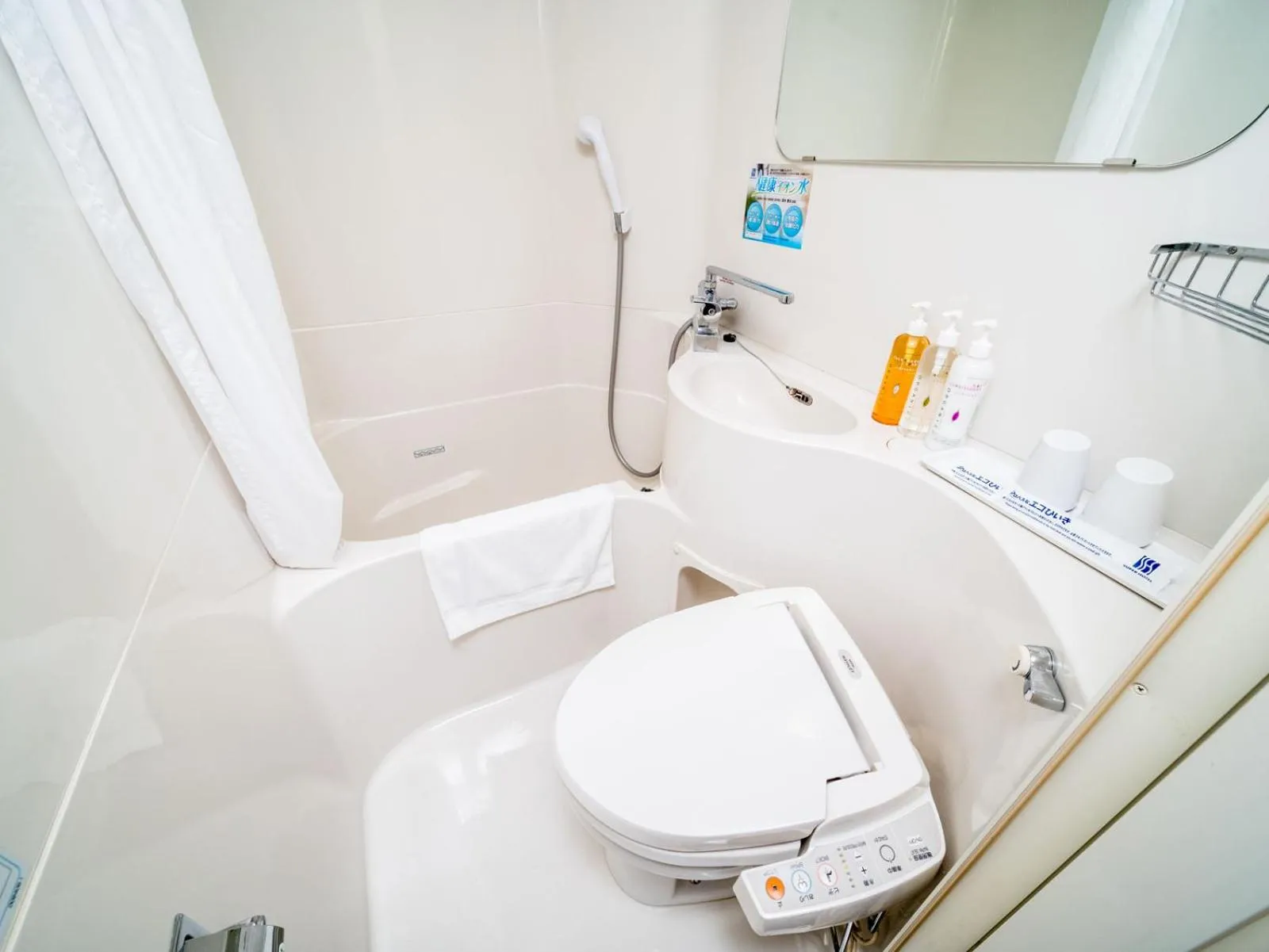 Super Hotel JR Fuji Station Honkan