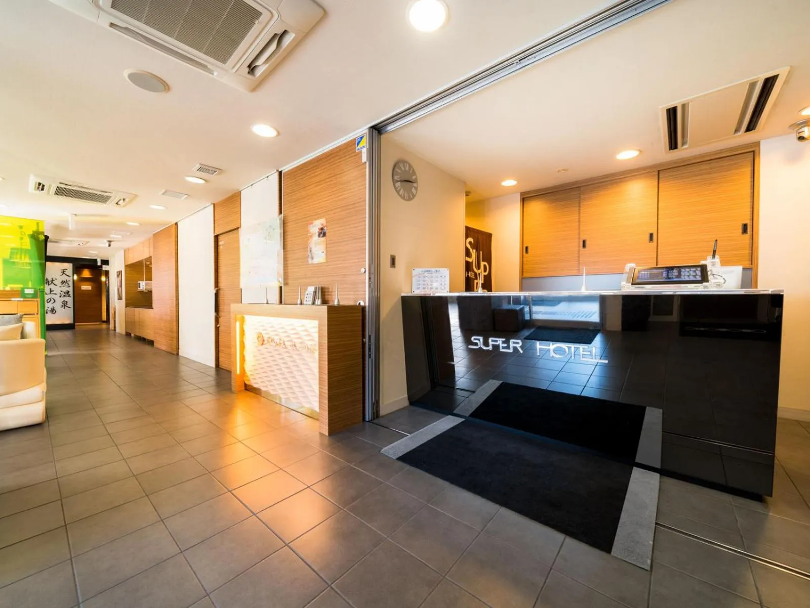 Super Hotel JR Fuji Station Honkan