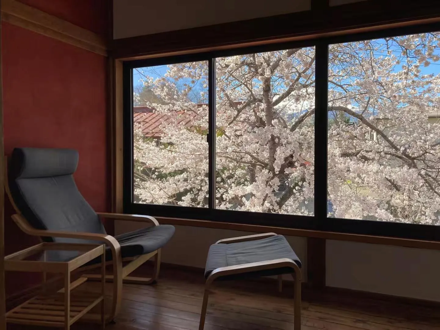 Fuji Sakura House