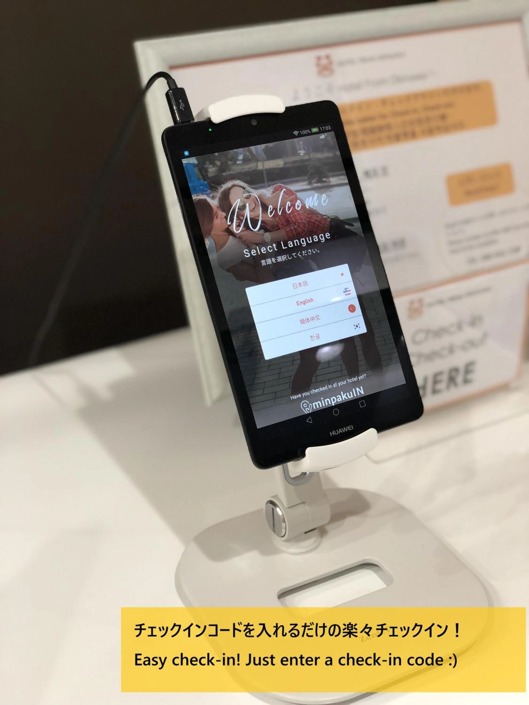 Lobby or reception in Hotel From Okinawa