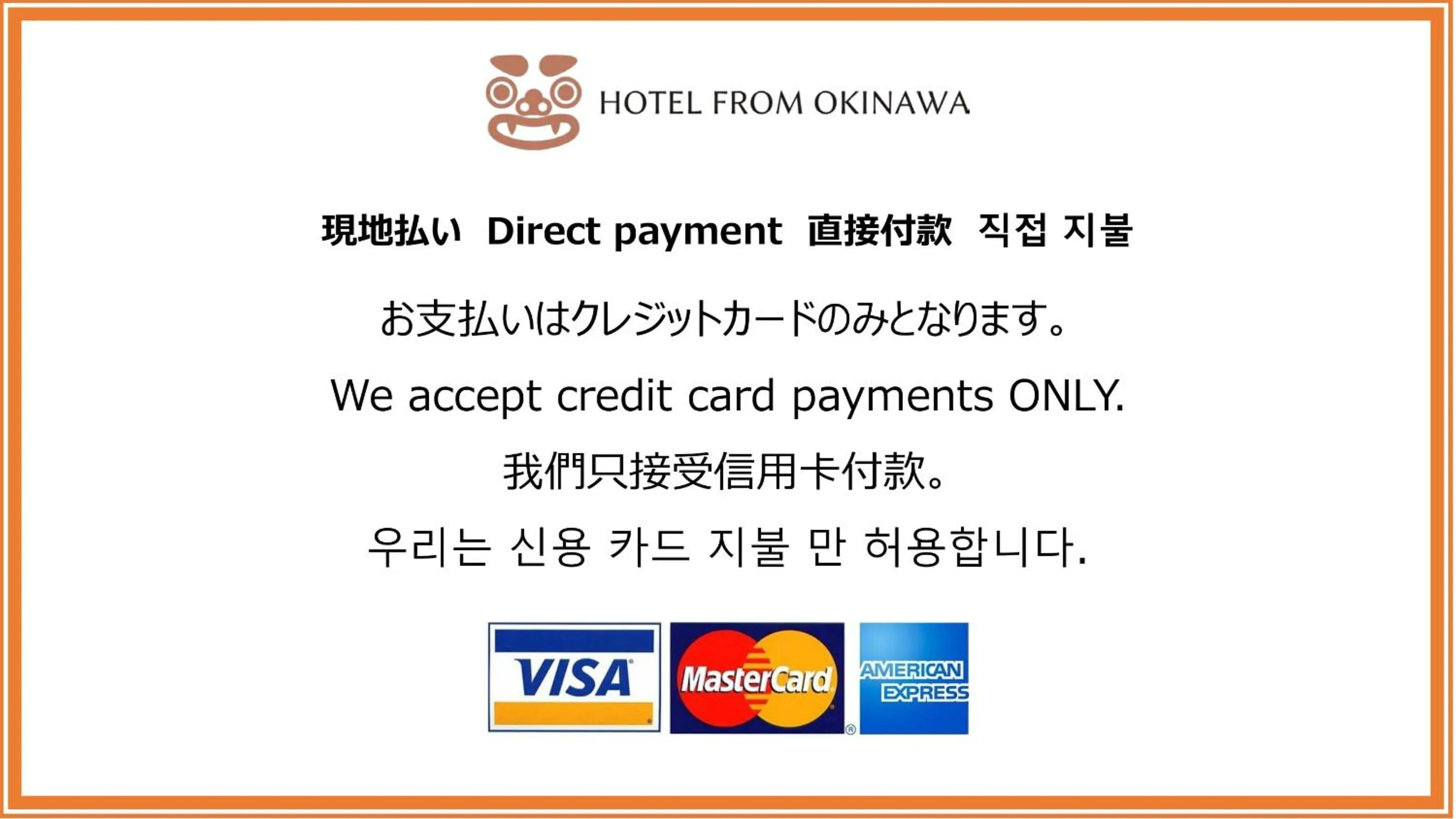 Other in Hotel From Okinawa