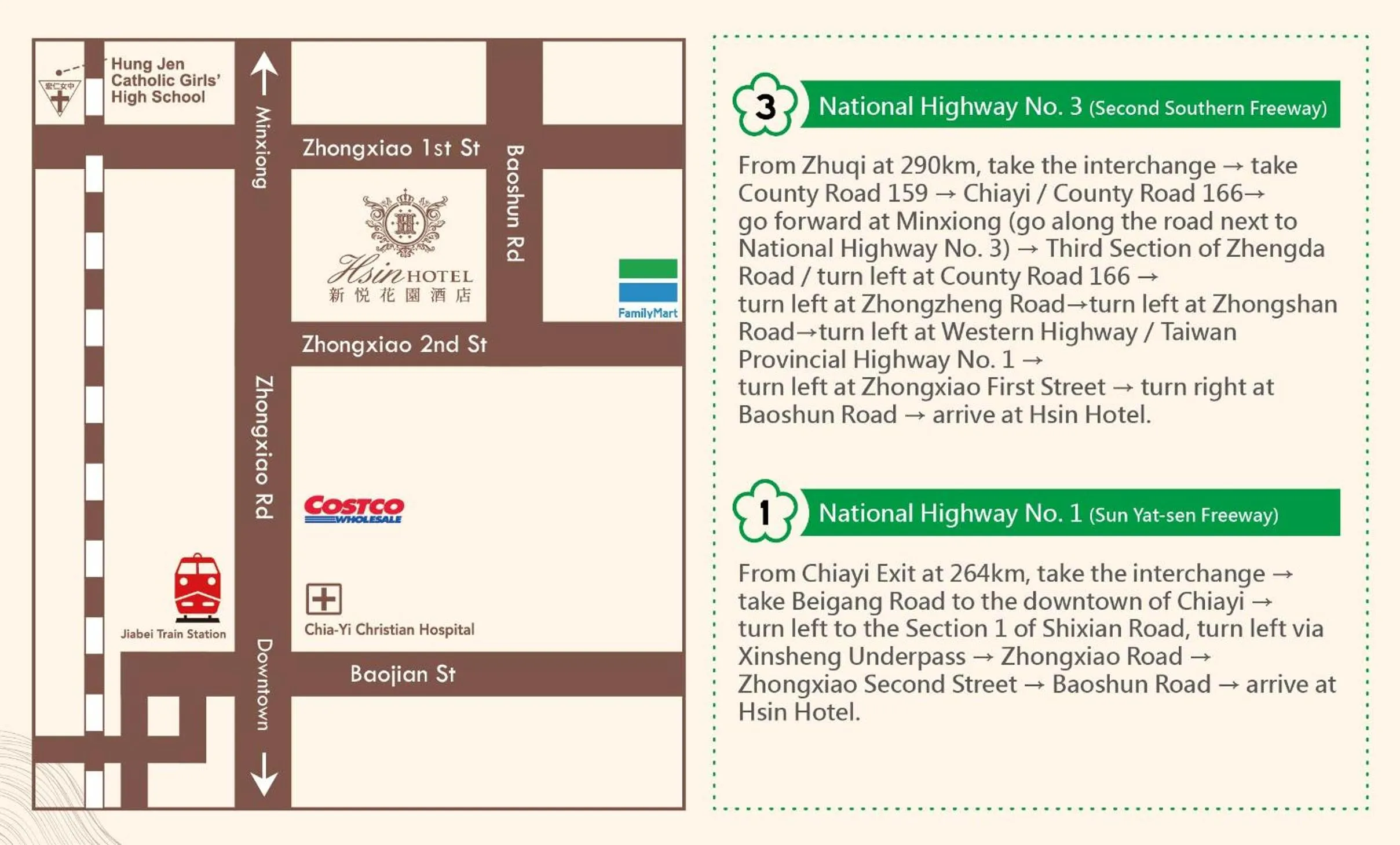 Property building in Hsin Hotel