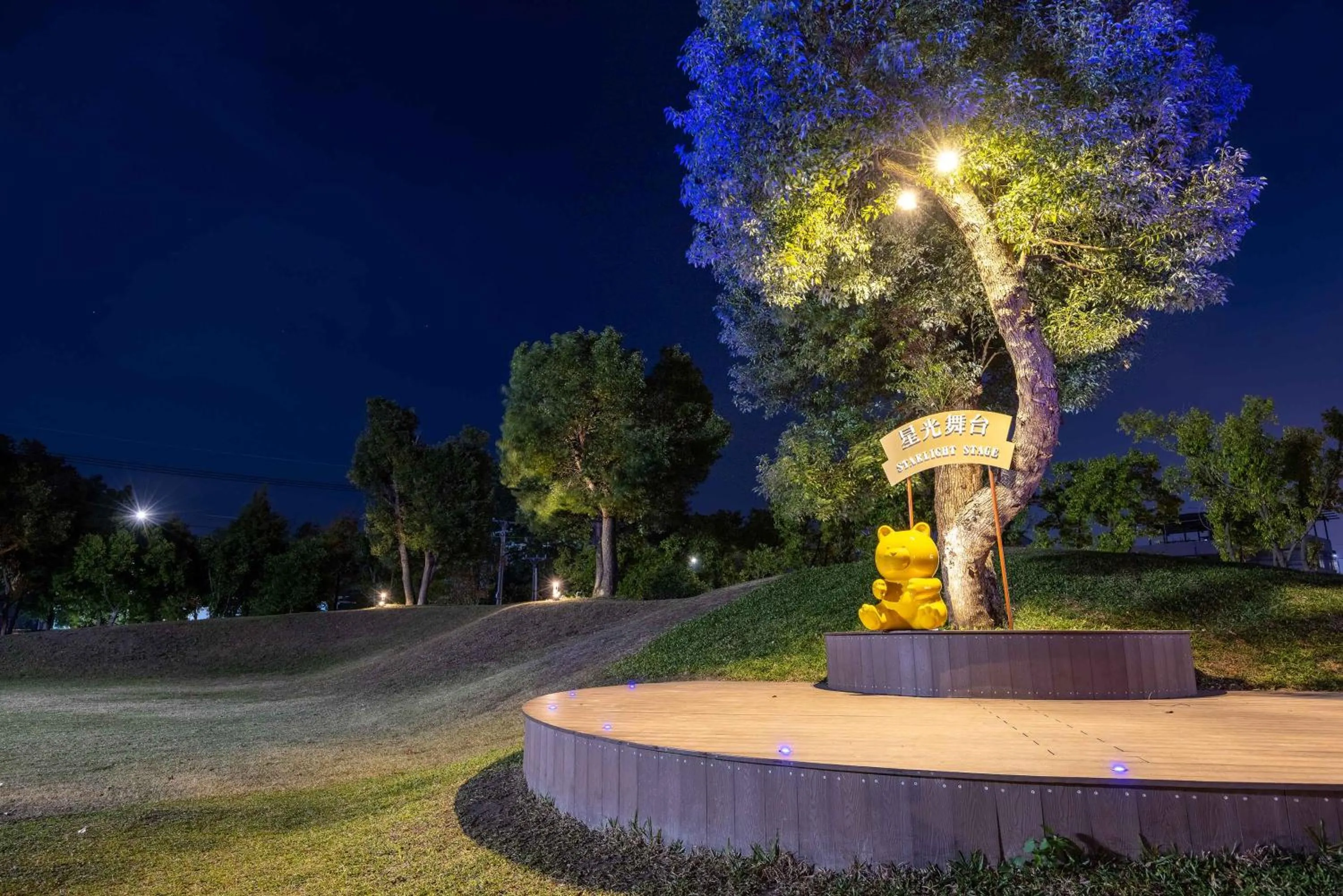 Property building in Hsin Hotel