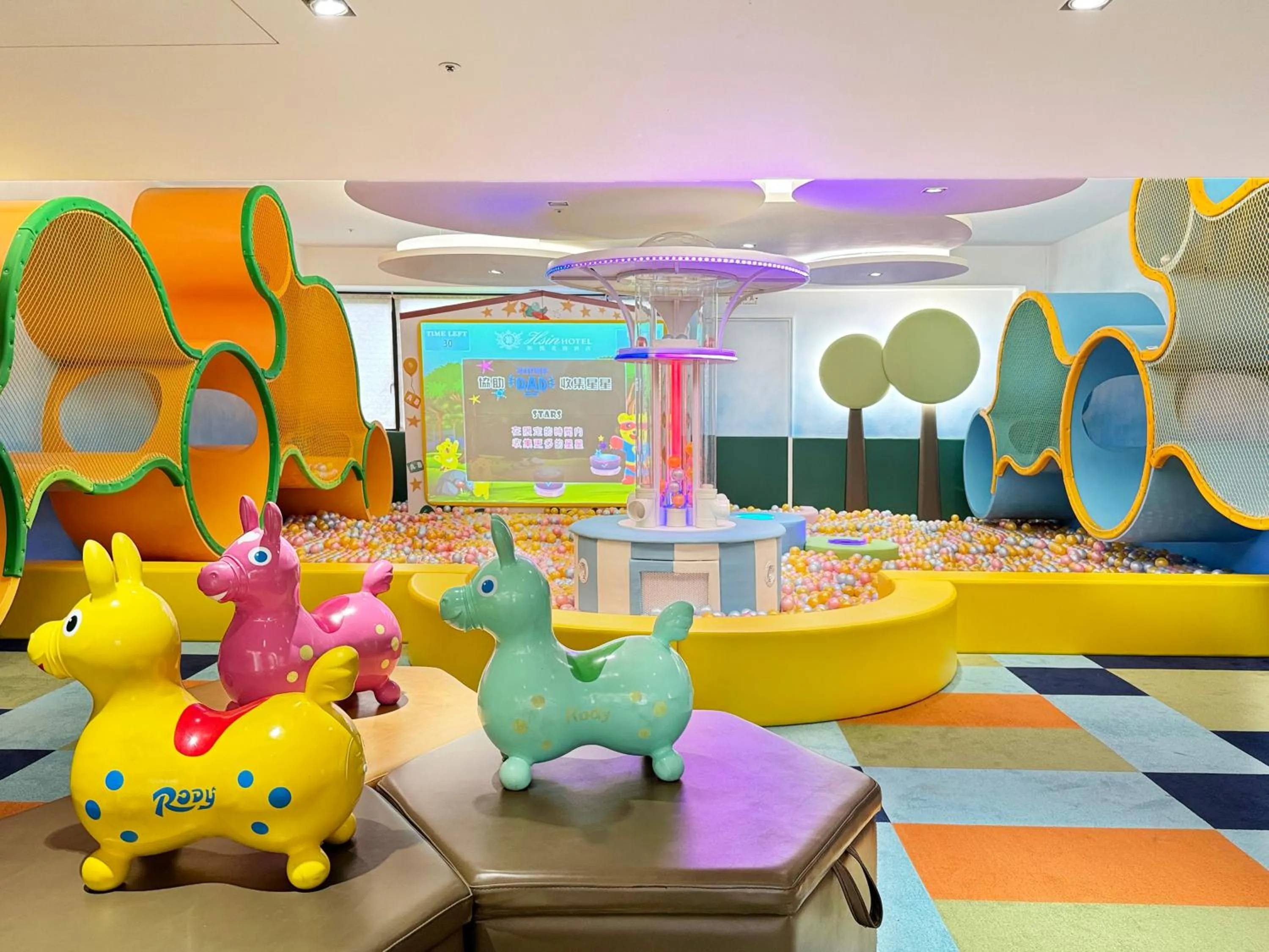 Children play ground in Hsin Hotel