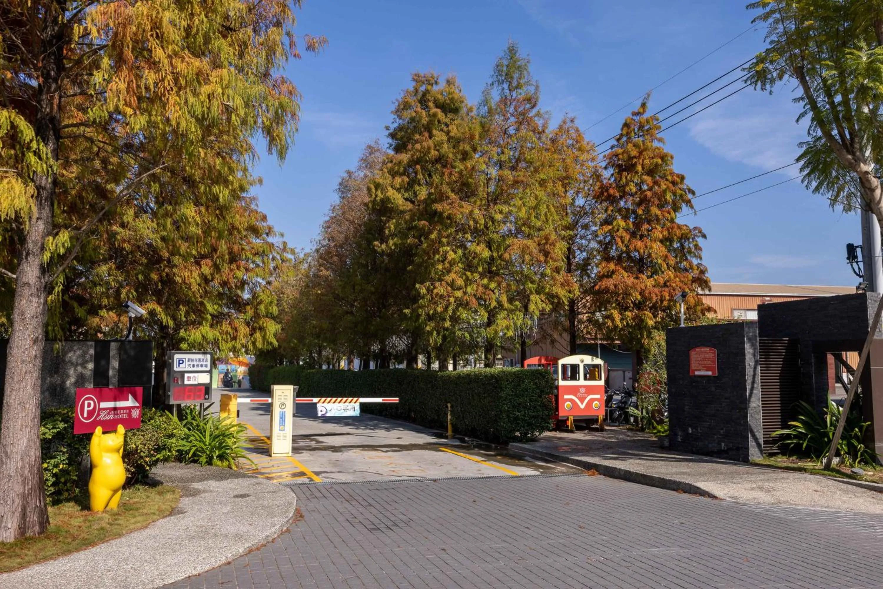 Garden view in Hsin Hotel
