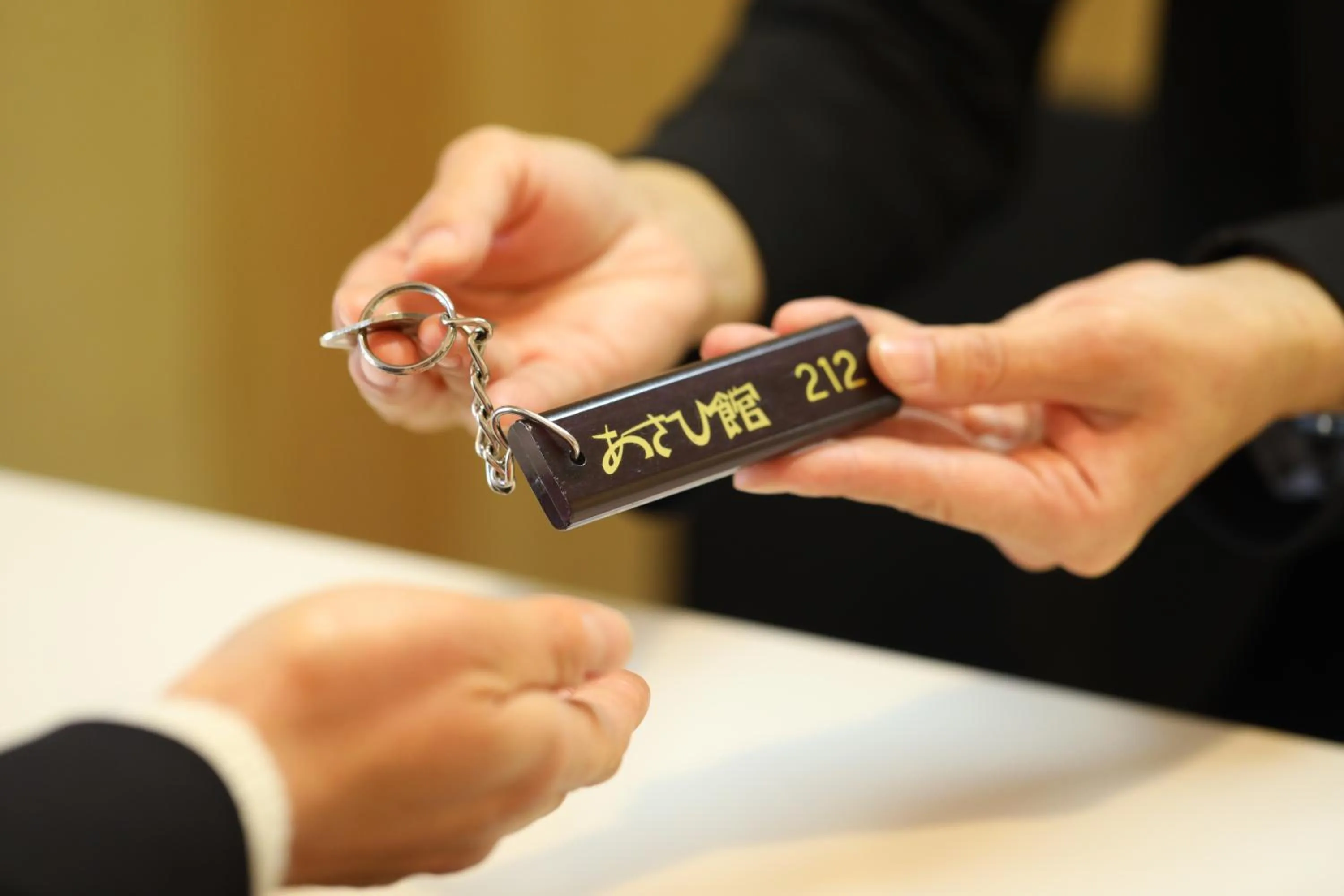 Lobby or reception in Asahikan