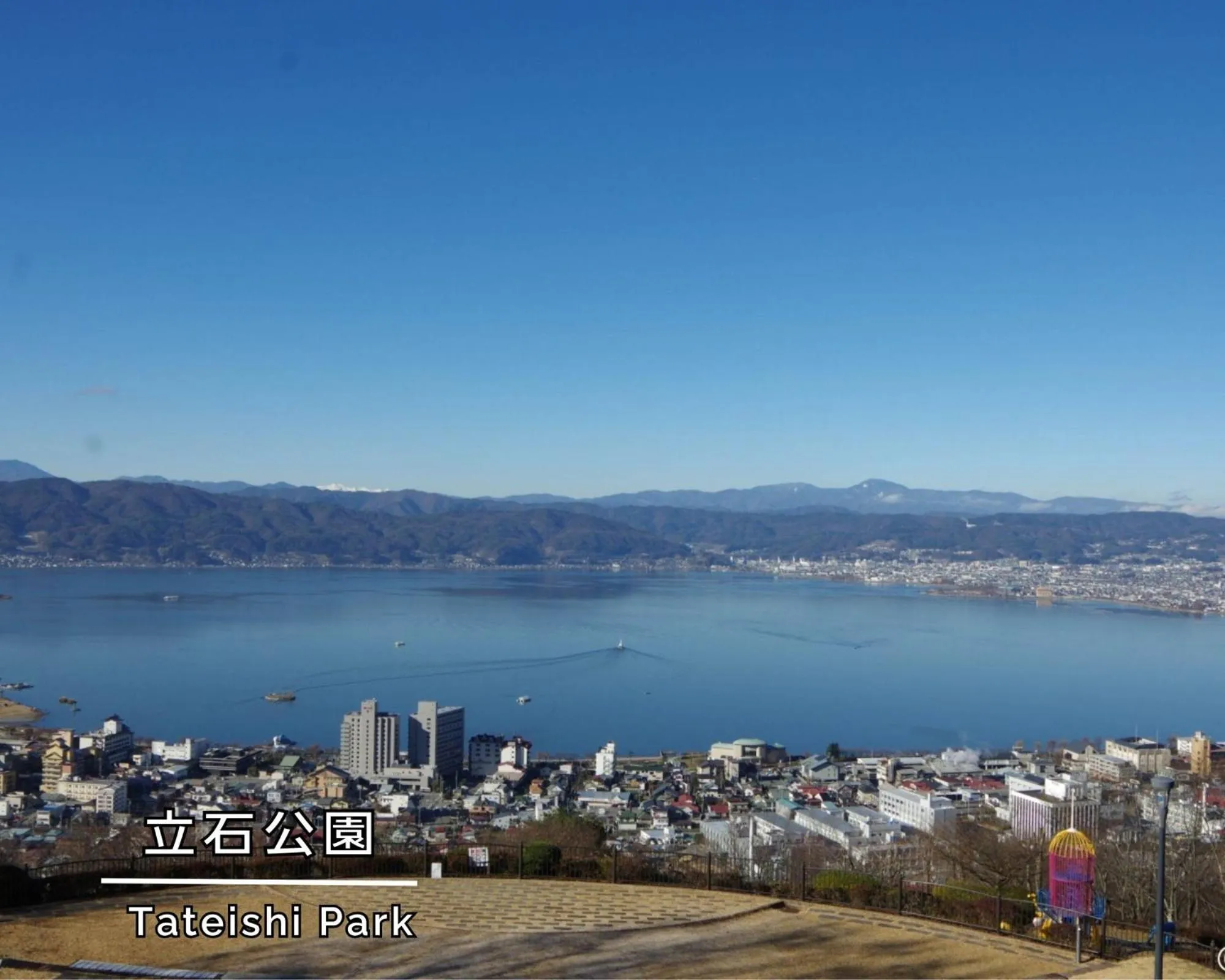 Nearby landmark in Asahikan