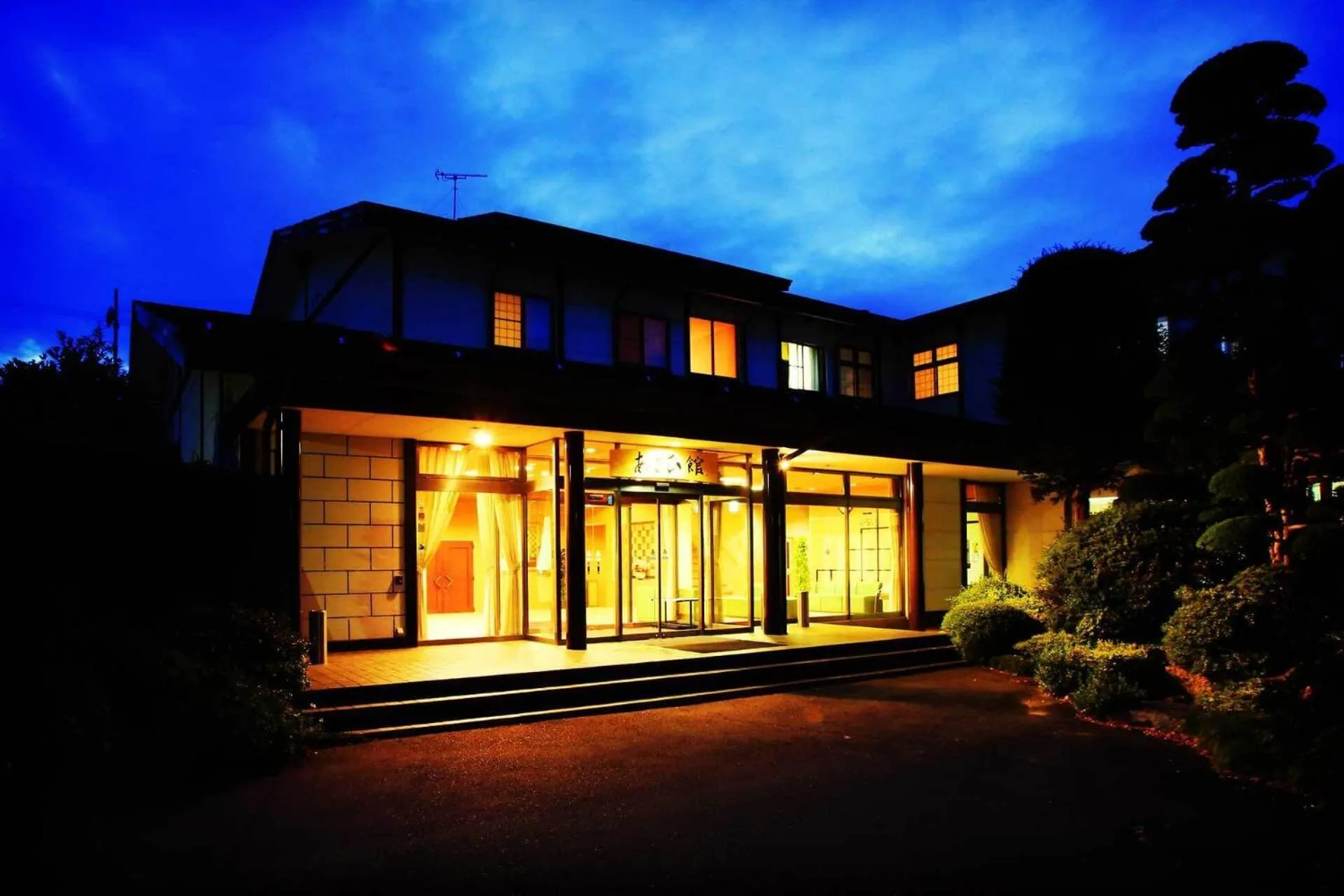 Property building in Asahikan