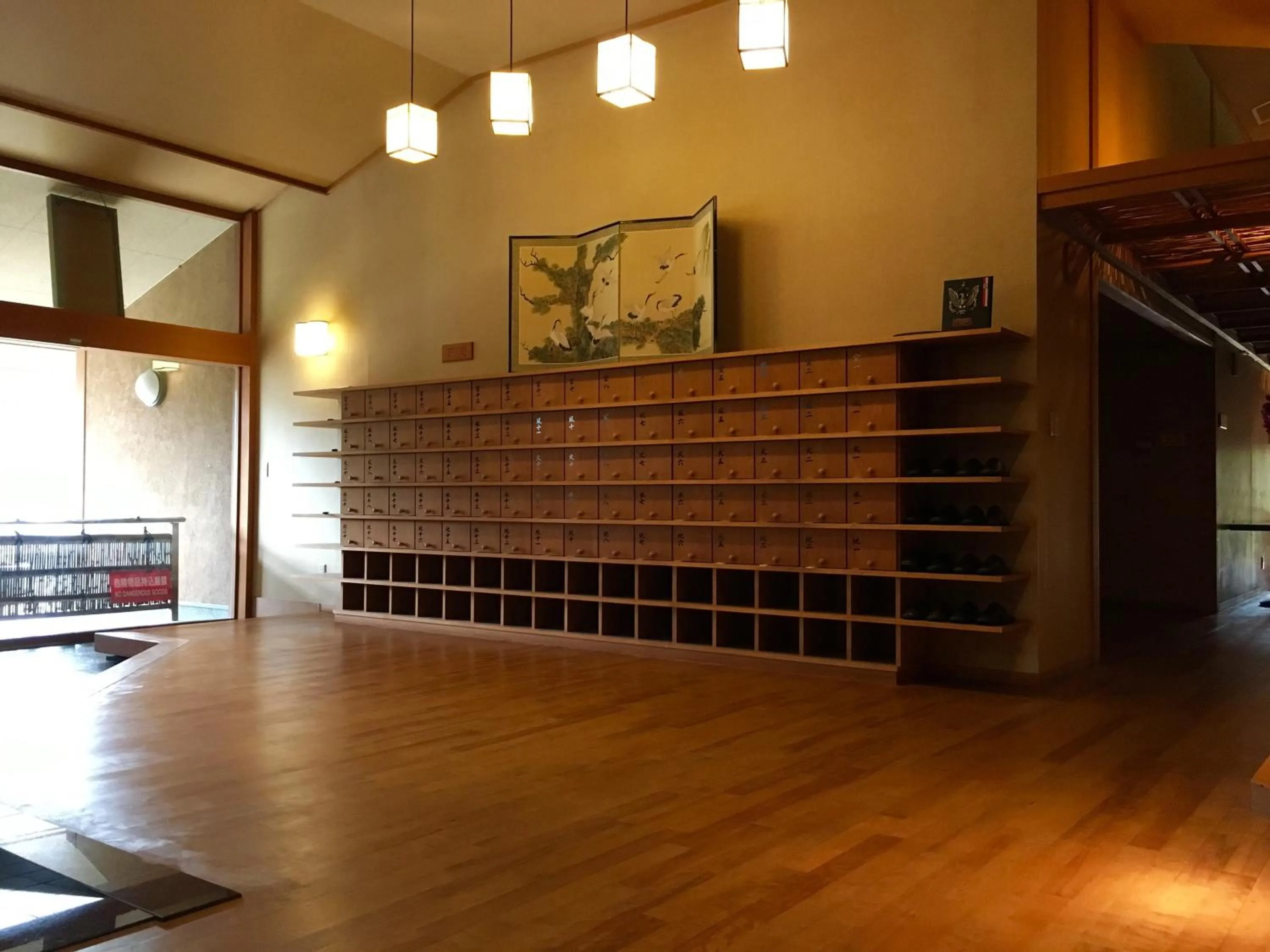 Decorative detail in Ryutakuzenji 宿坊