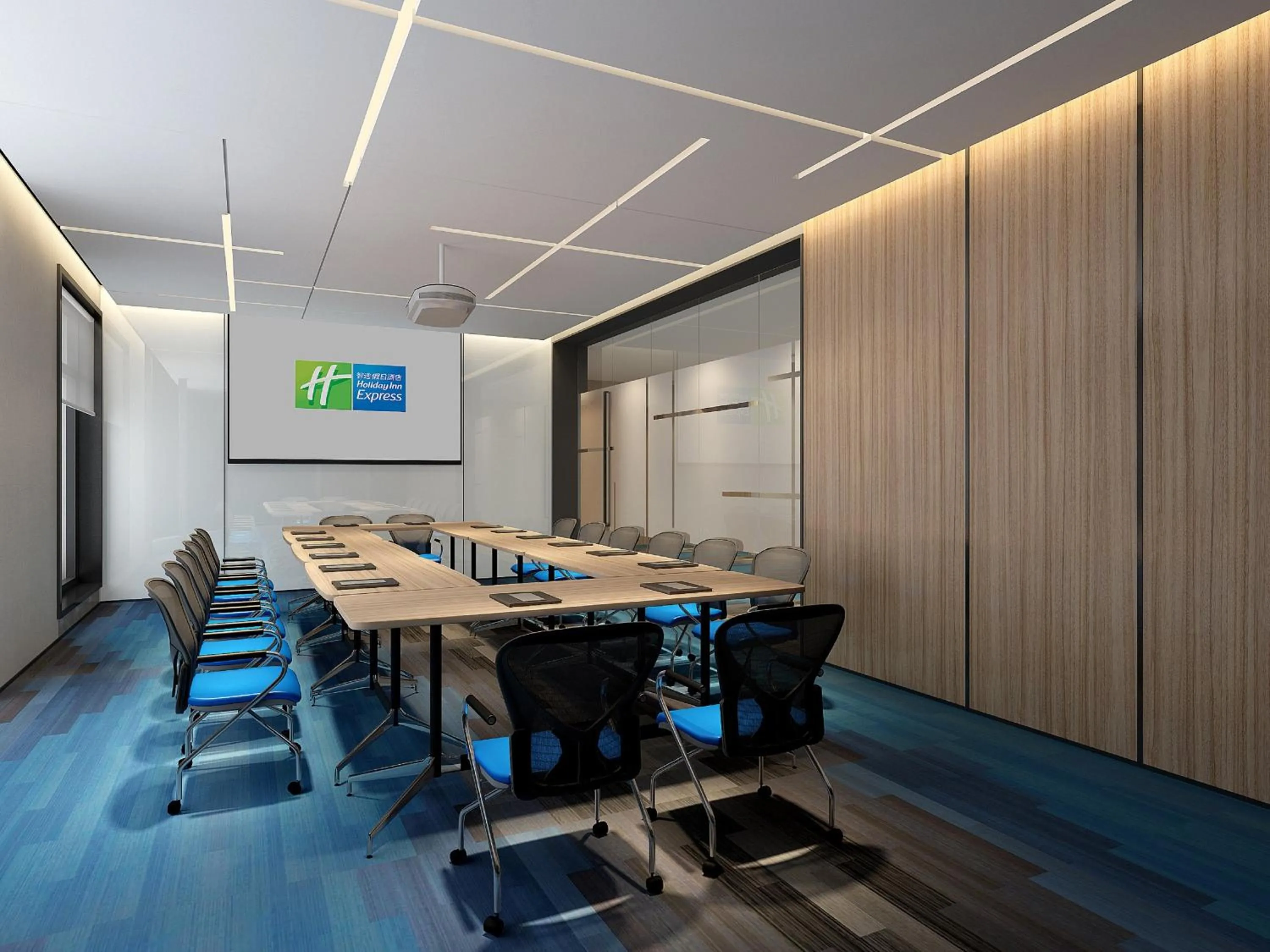 Meeting/conference room in Holiday Inn Express - Shaoxing Paojiang, an IHG Hotel