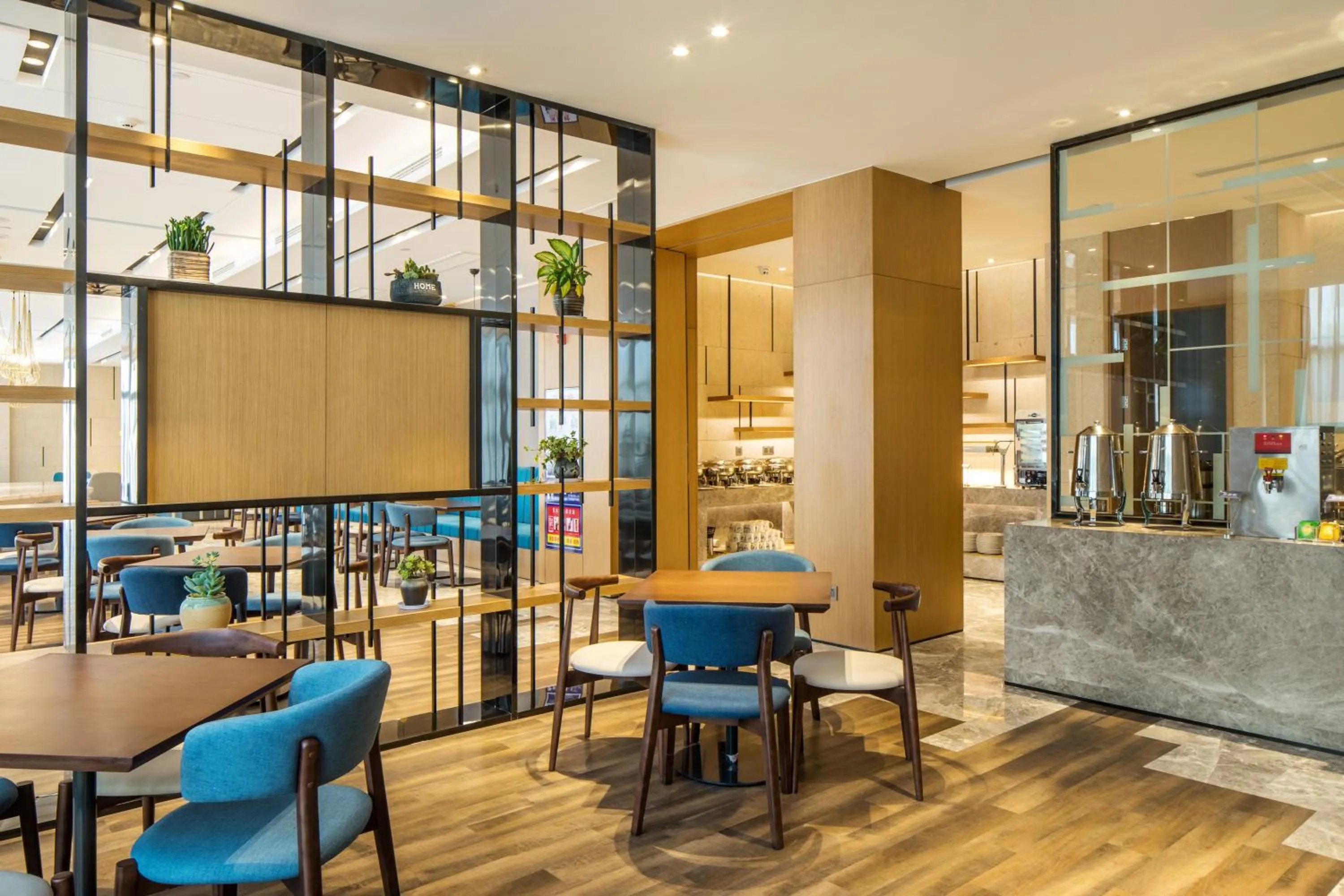 Restaurant/Places to Eat in Holiday Inn Express - Shaoxing Paojiang, an IHG Hotel
