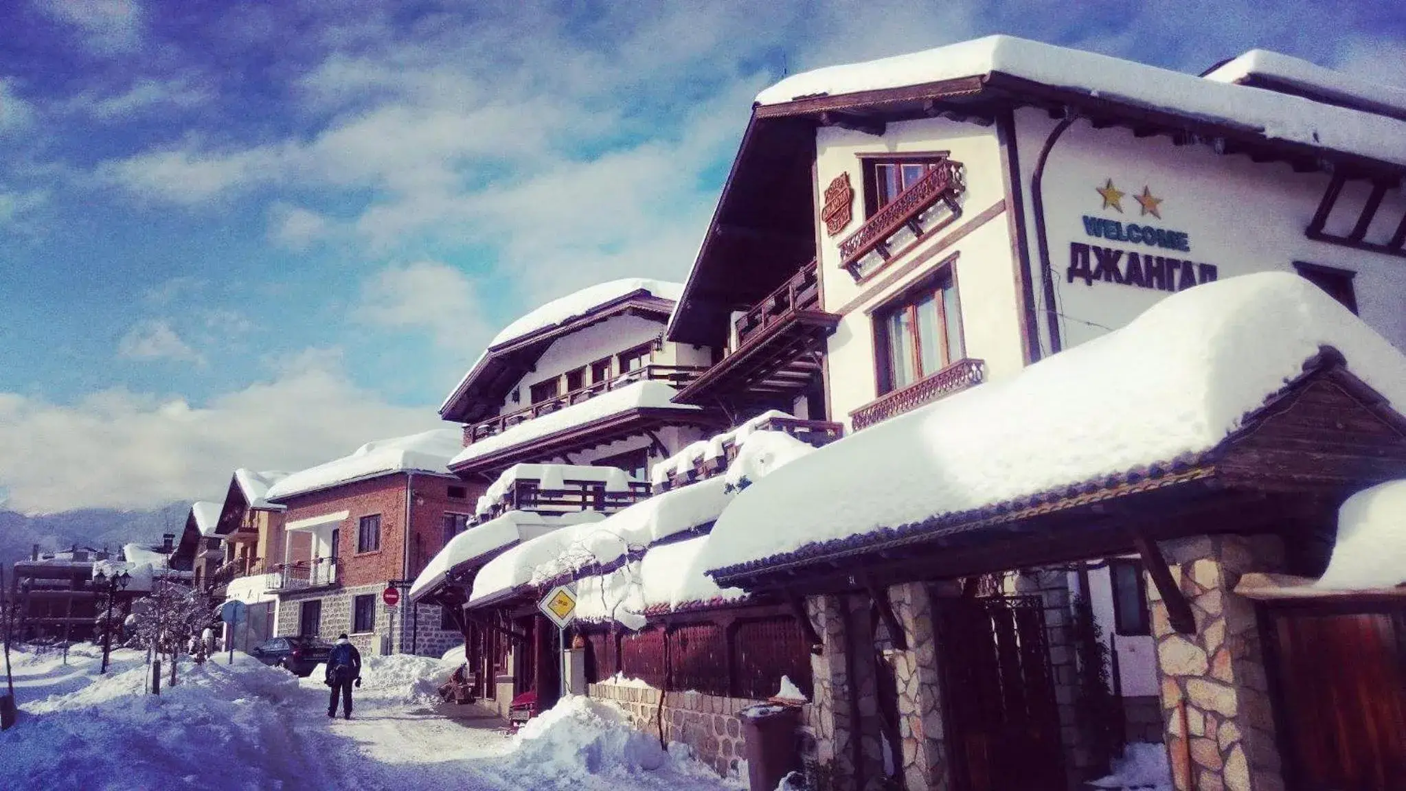 Guest House Dzhangal Guest House Dzhangal