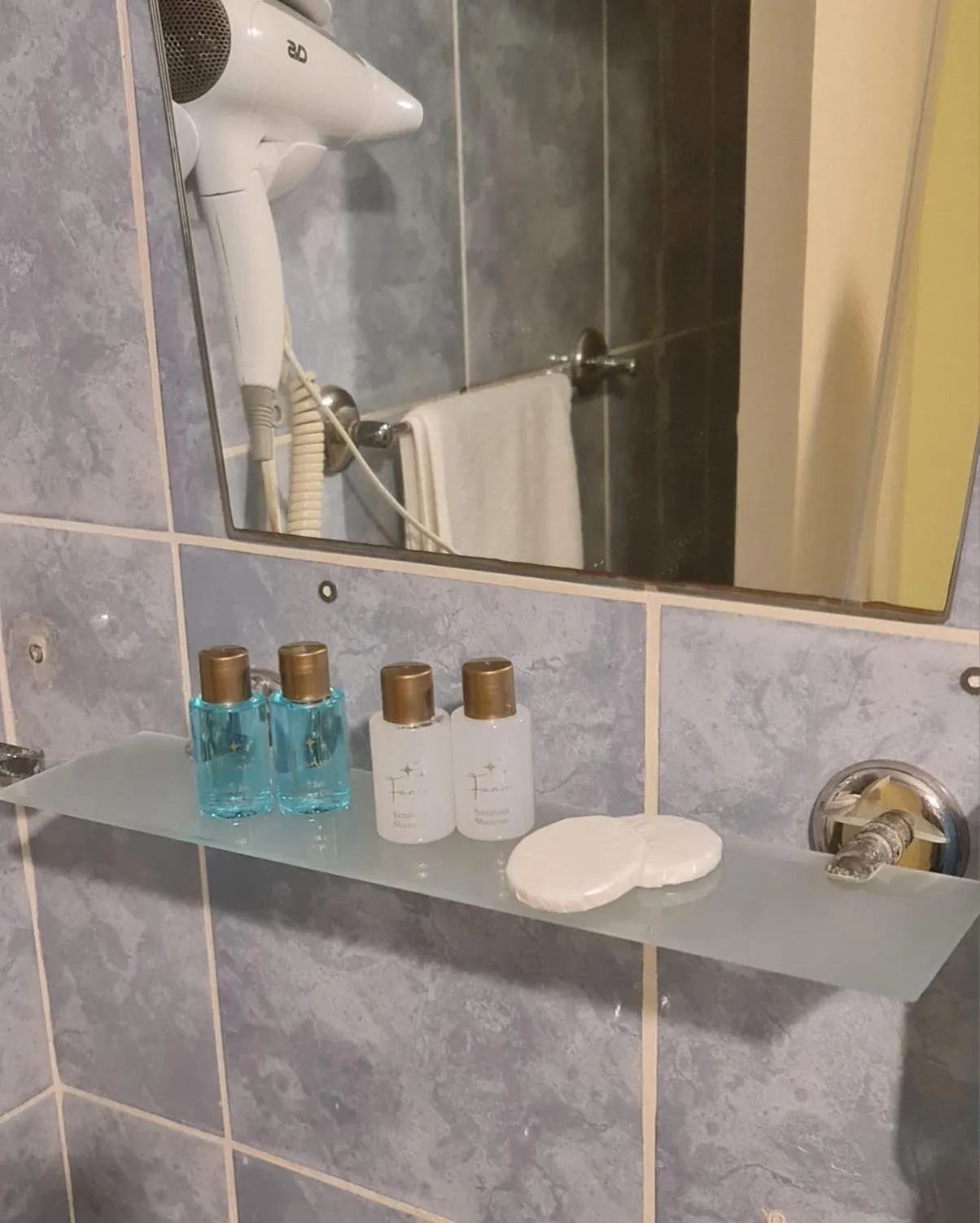 Bathroom in şah otel