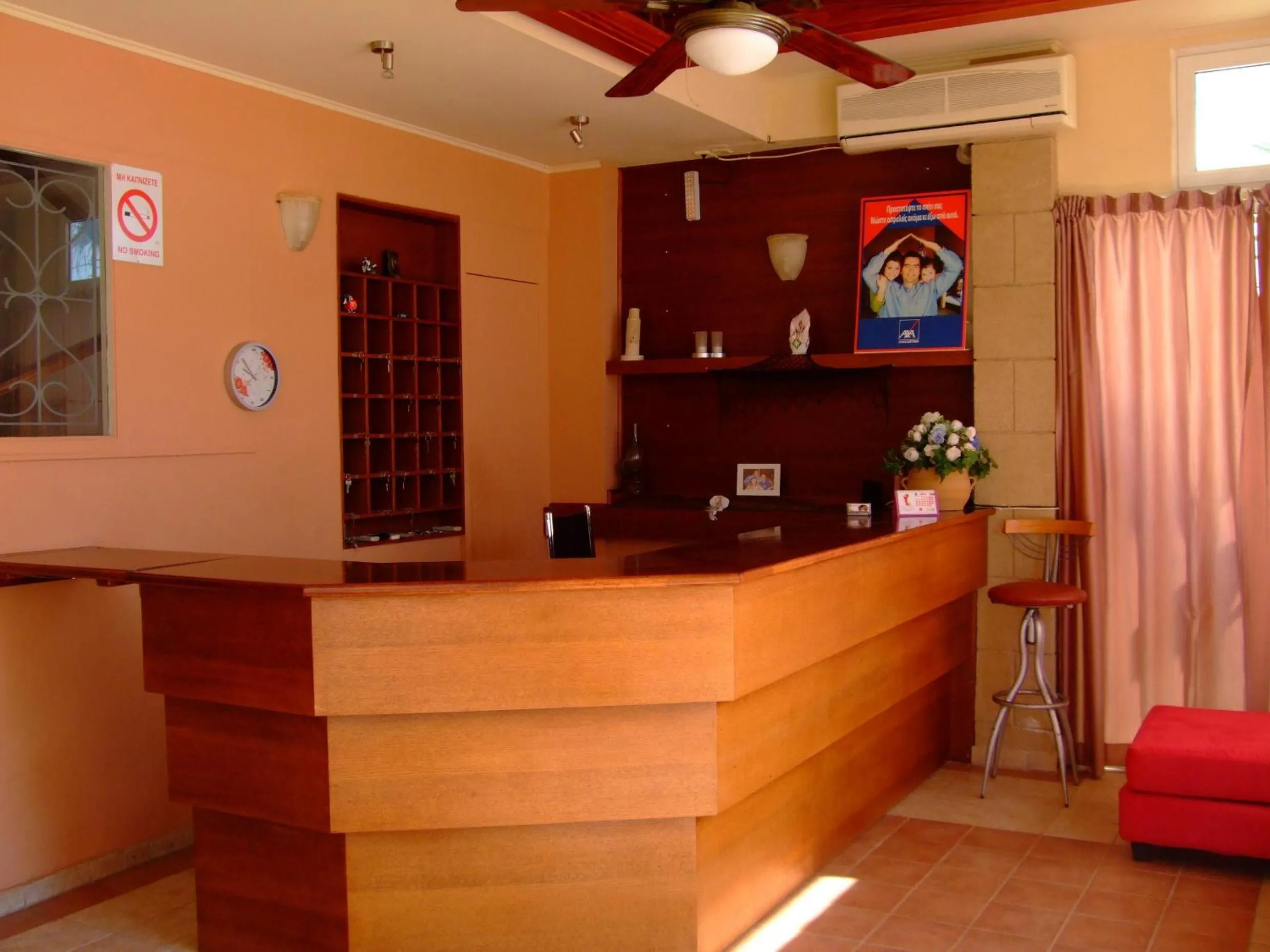 Lobby or reception in Antonios Hotel