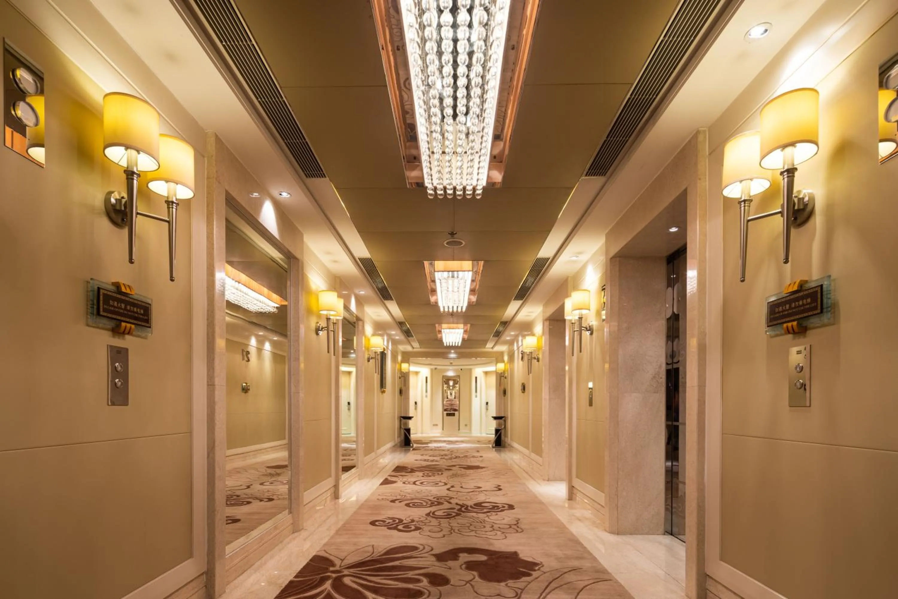 elevator in Shenzhen Baolilai International Hotel (Baoan, Fuyong)