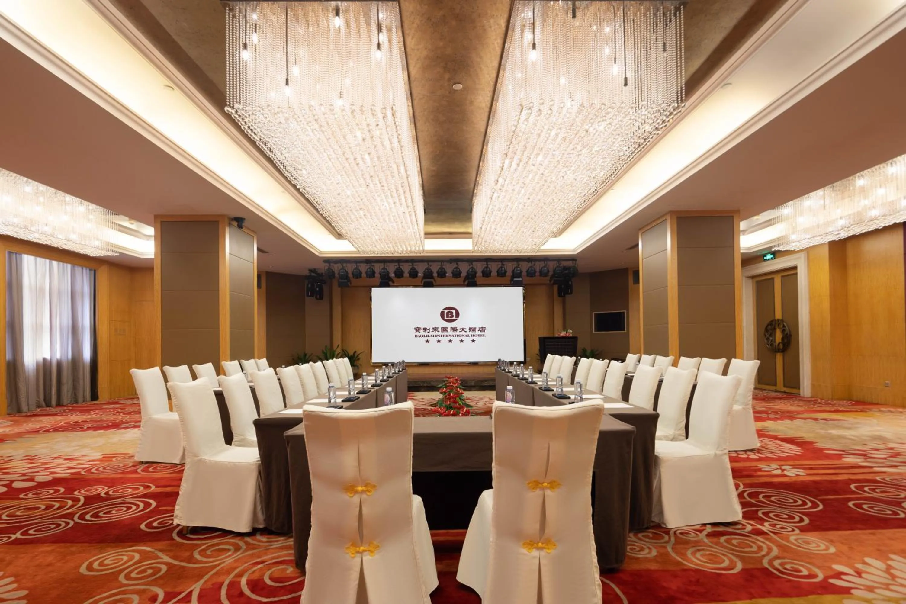 Banquet/Function facilities in Shenzhen Baolilai International Hotel (Baoan, Fuyong)