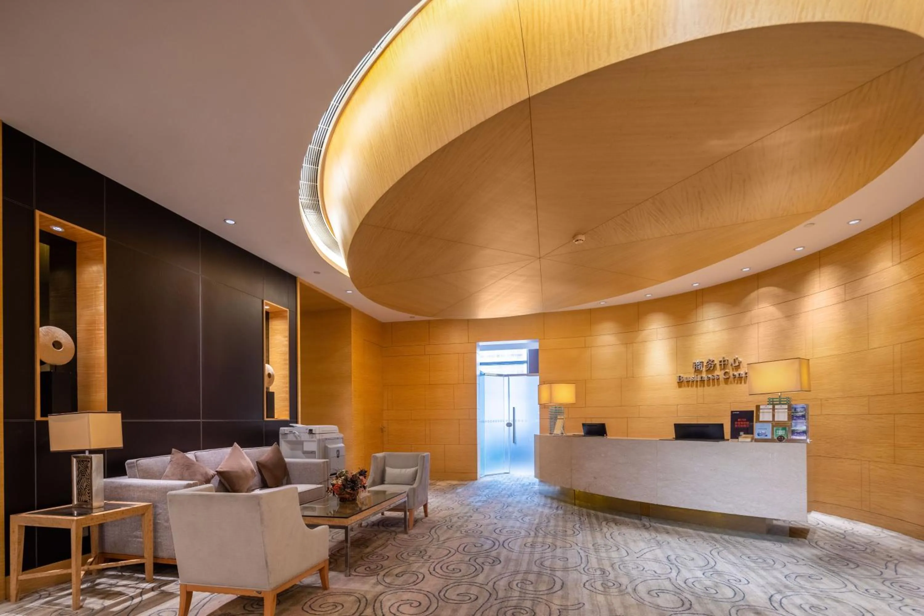 Business facilities in Shenzhen Baolilai International Hotel (Baoan, Fuyong)